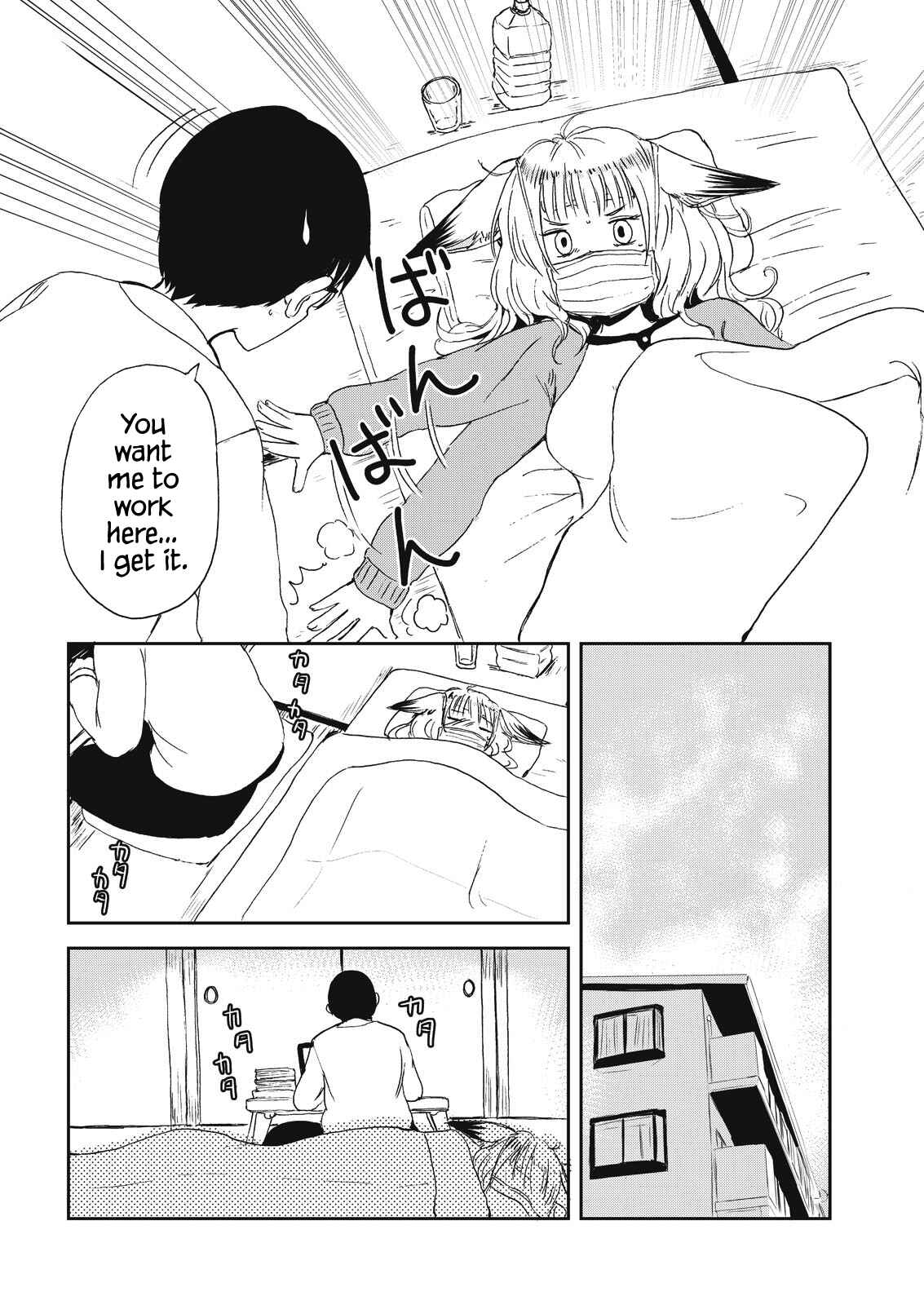 Page 4 Chapter 8 Kitsune no Oyome-chan