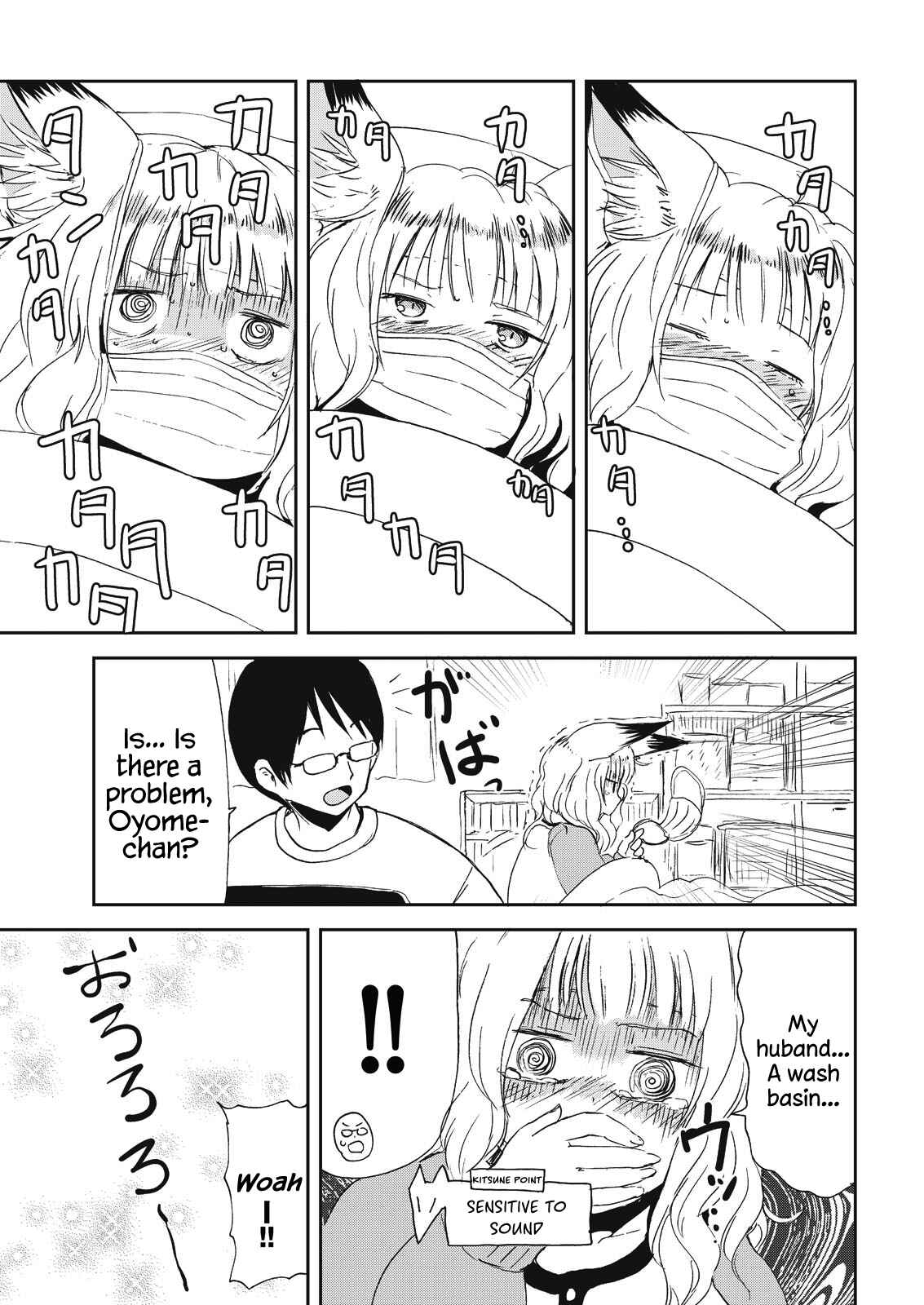 Page 5 Chapter 8 Kitsune no Oyome-chan