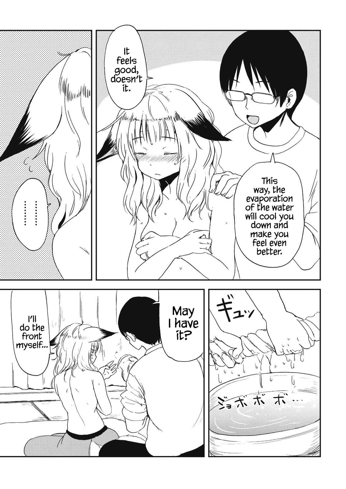 Page 7 Chapter 8 Kitsune no Oyome-chan