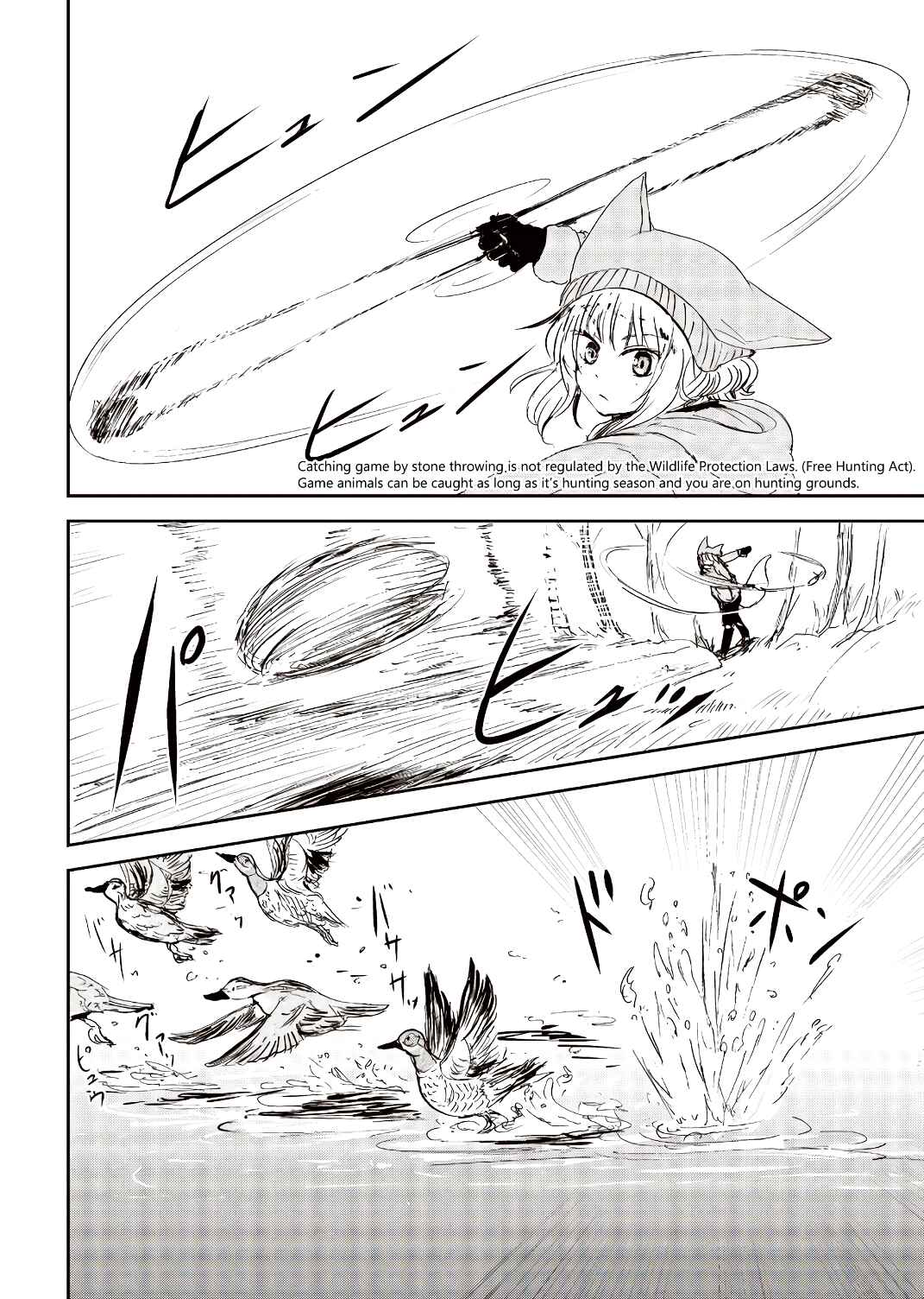 Page 12 Chapter 20 Kitsune no Oyome-chan