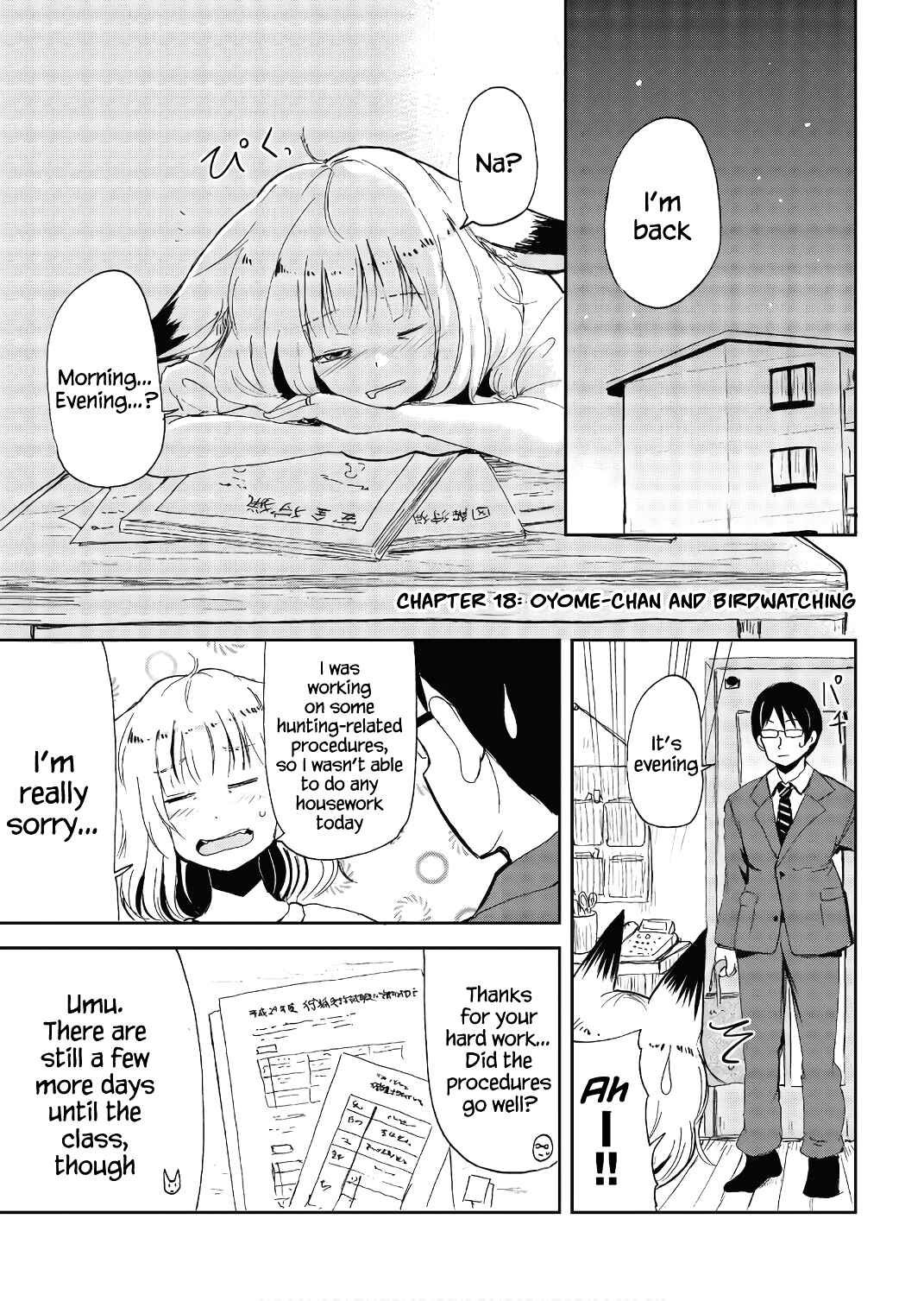 Page 1 Chapter 18 Kitsune no Oyome-chan