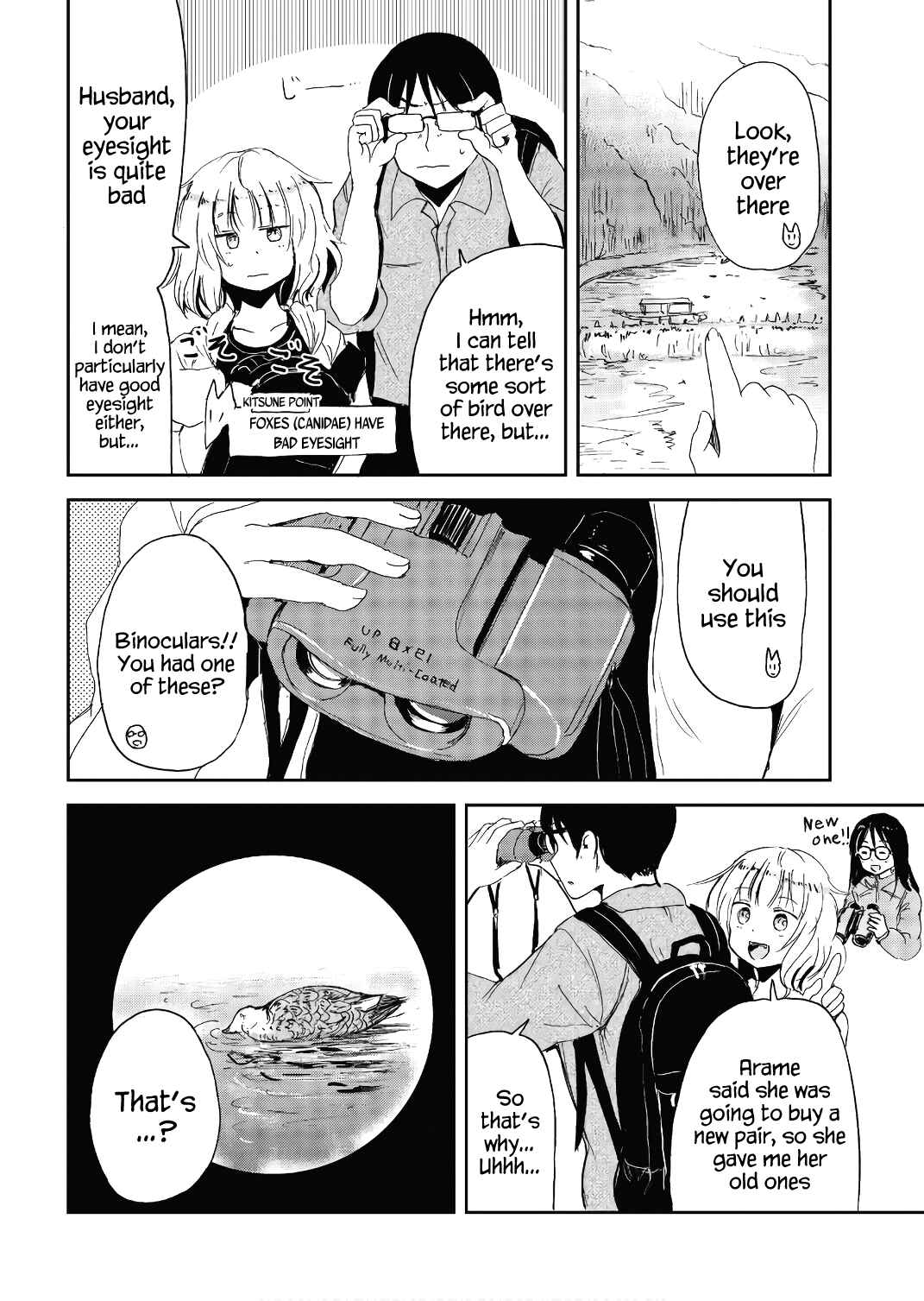 Page 4 Chapter 18 Kitsune no Oyome-chan