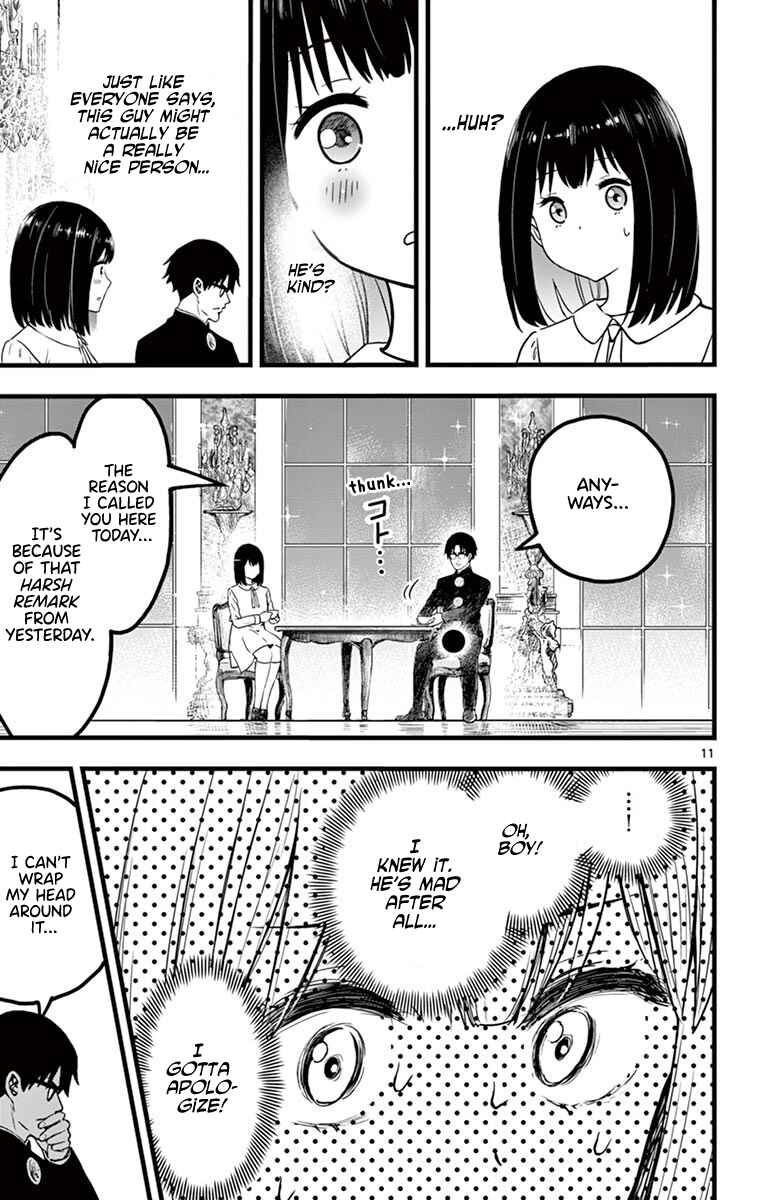 Page 10 Chapter 3 Itoyan Goto Naki