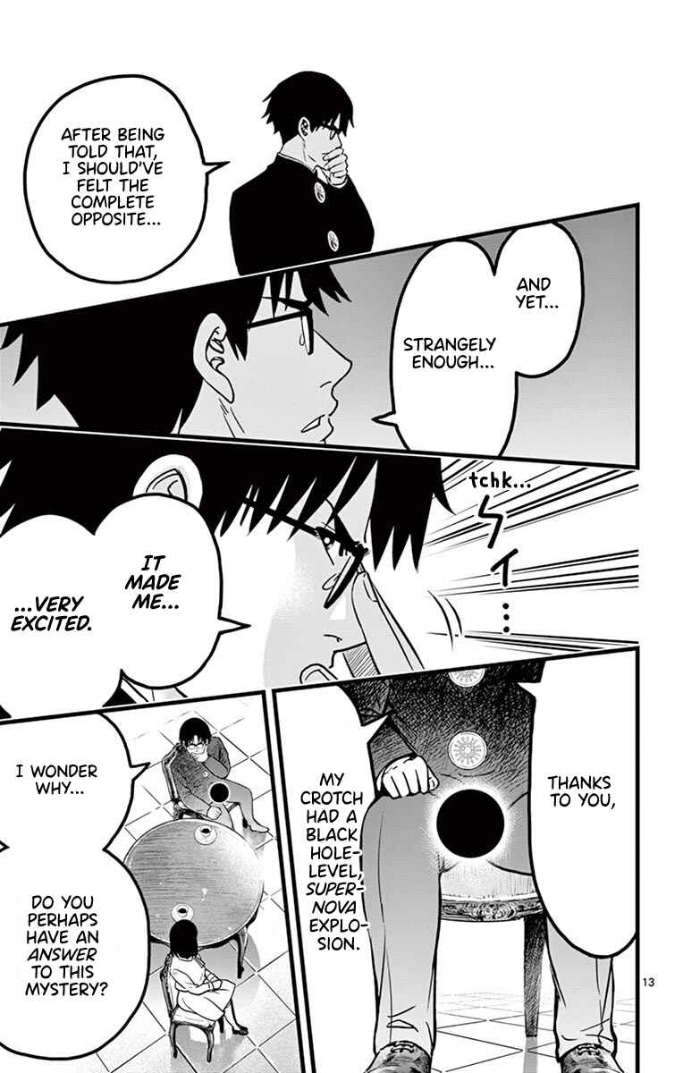 Page 12 Chapter 3 Itoyan Goto Naki