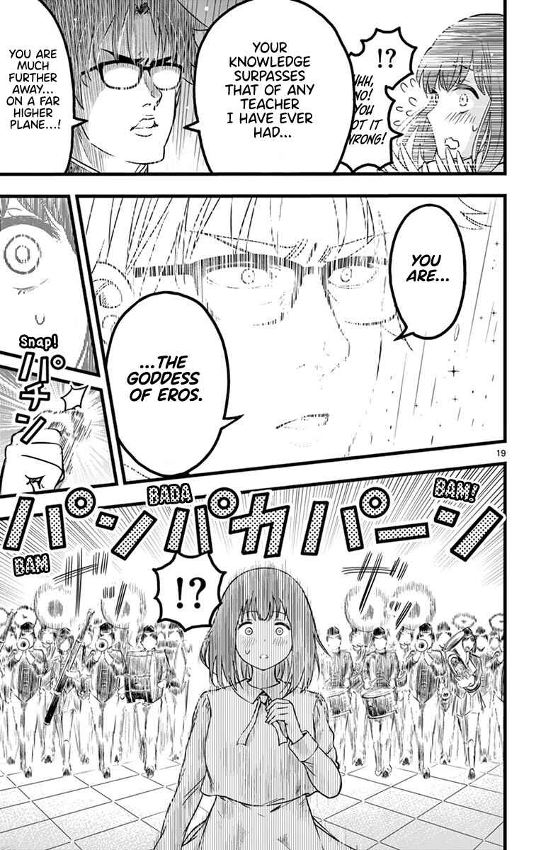 Page 18 Chapter 3 Itoyan Goto Naki