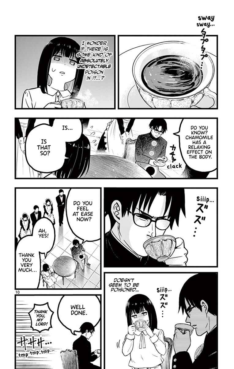 Page 9 Chapter 3 Itoyan Goto Naki