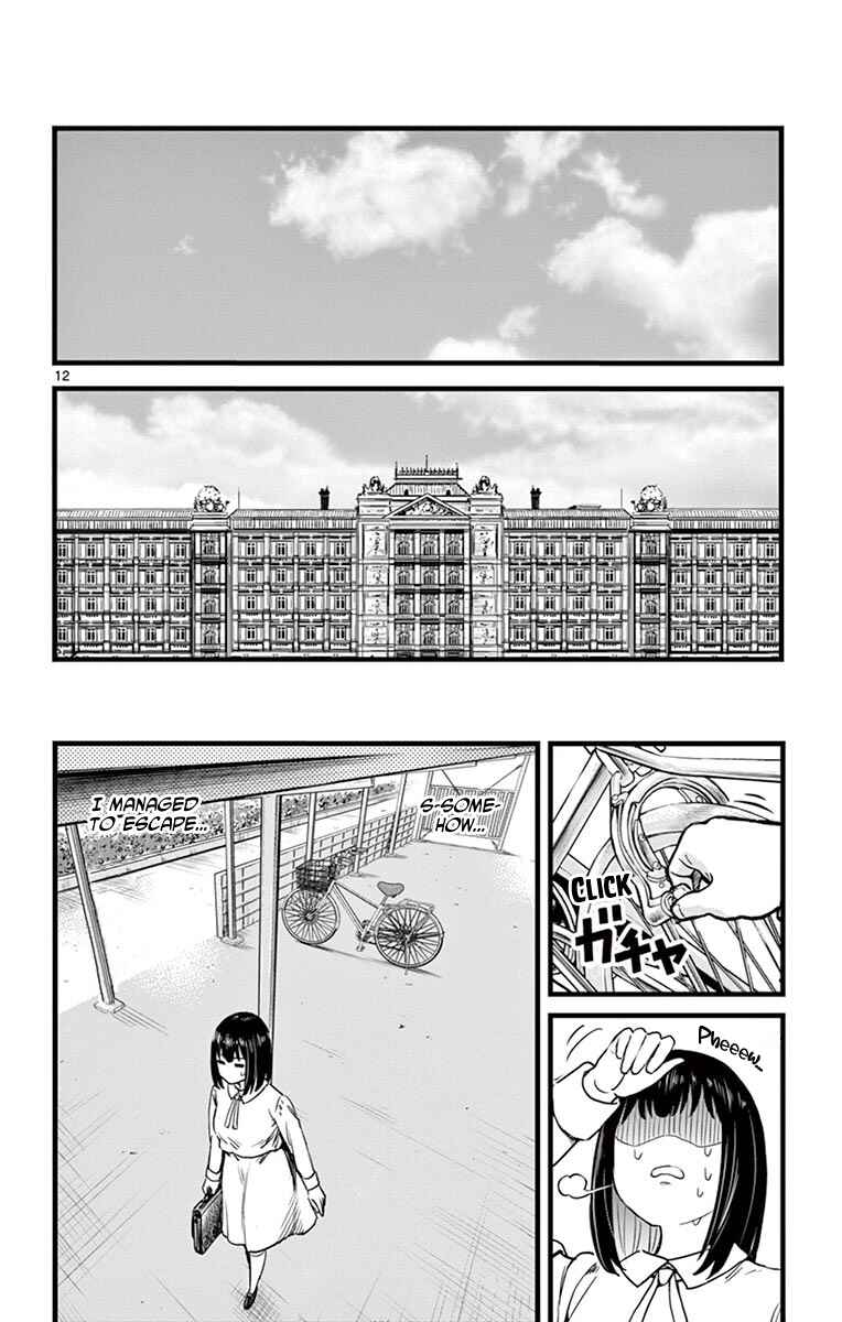 Page 12 Chapter 5 Itoyan Goto Naki