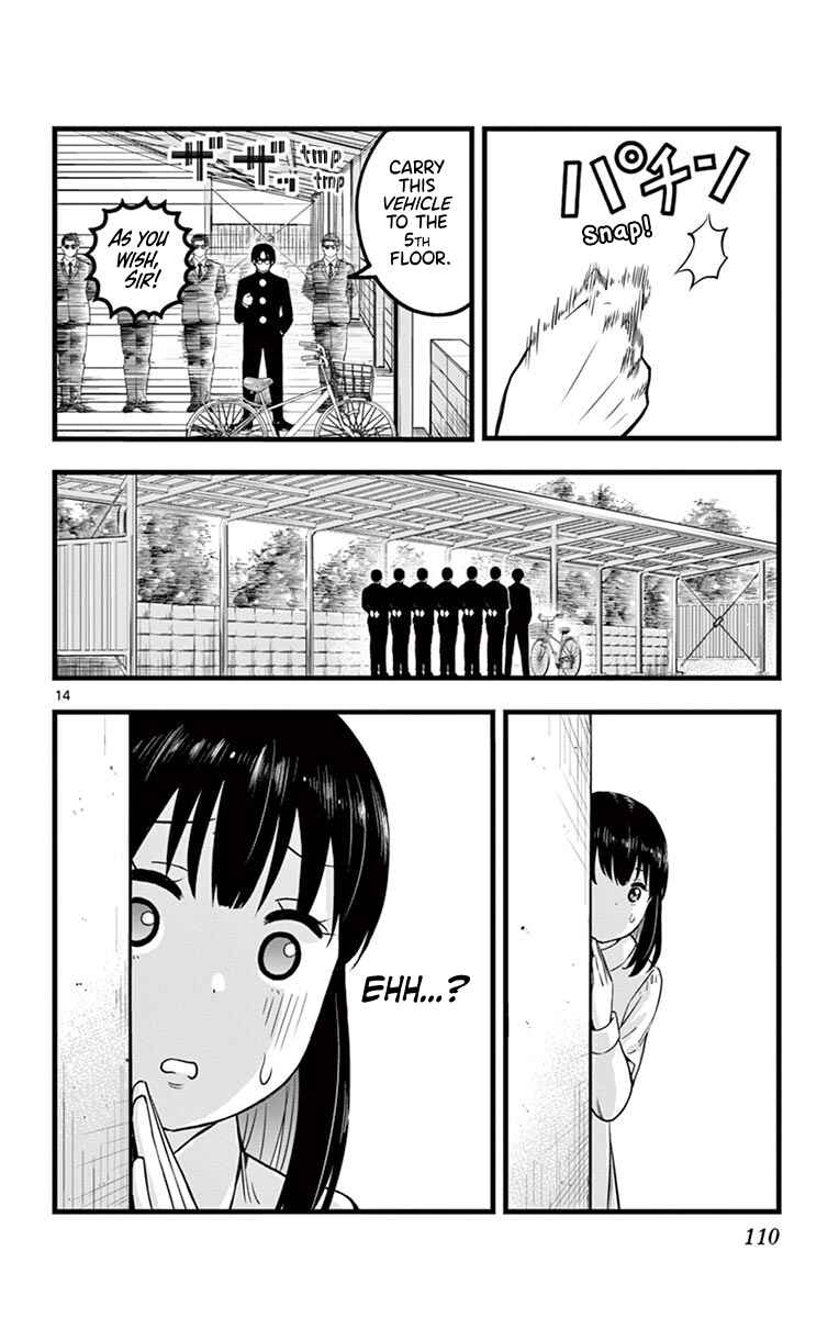 Page 14 Chapter 5 Itoyan Goto Naki