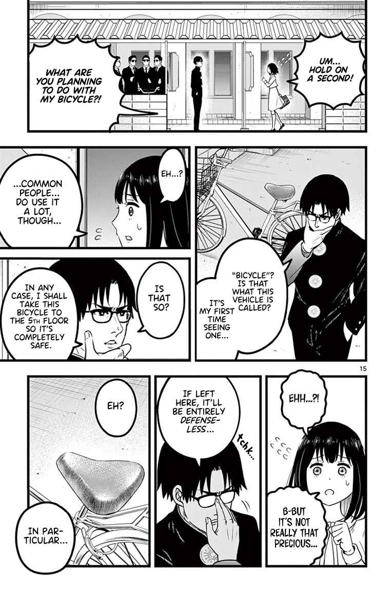 Page 15 Chapter 5 Itoyan Goto Naki