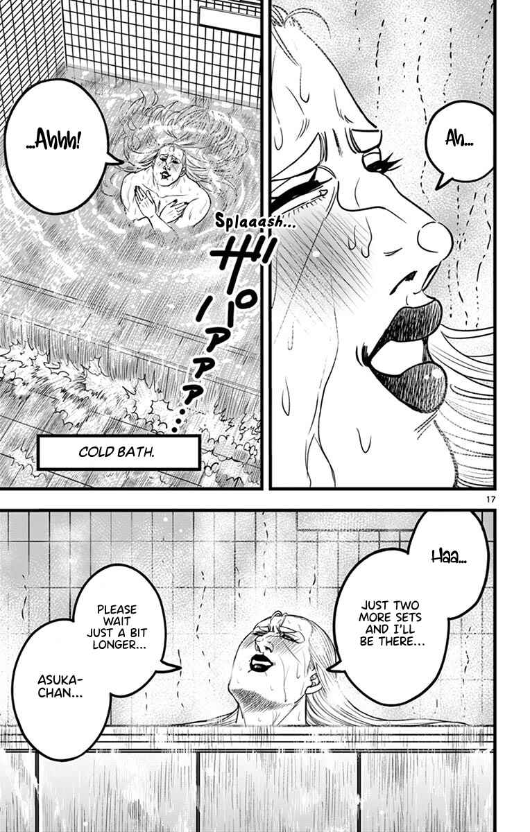 Page 17 Chapter 5 Itoyan Goto Naki