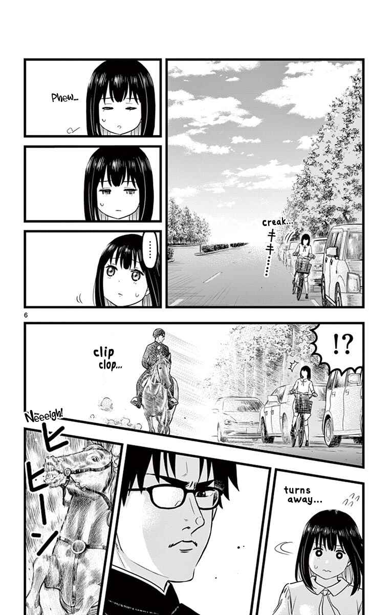 Page 6 Chapter 5 Itoyan Goto Naki