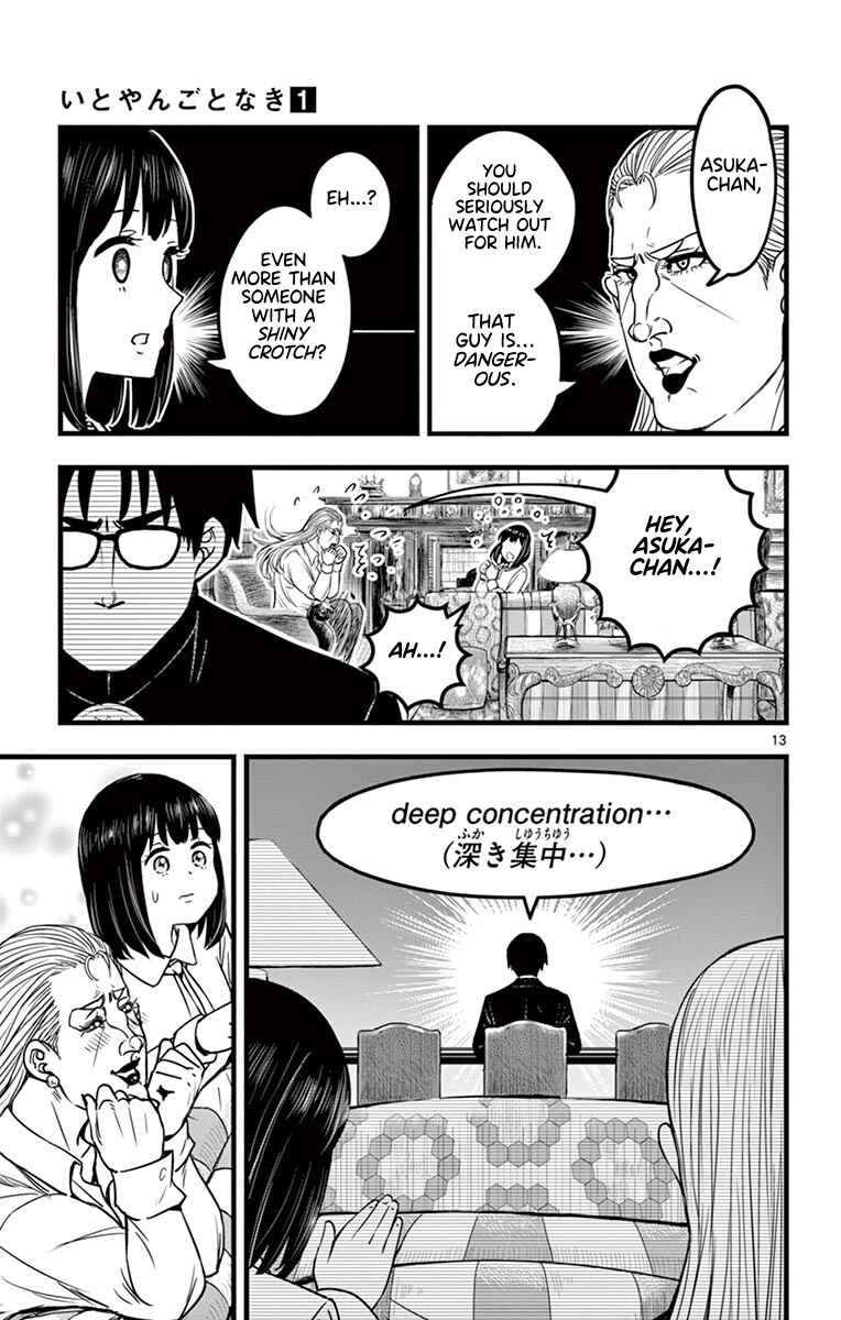 Page 13 Chapter 8 Itoyan Goto Naki