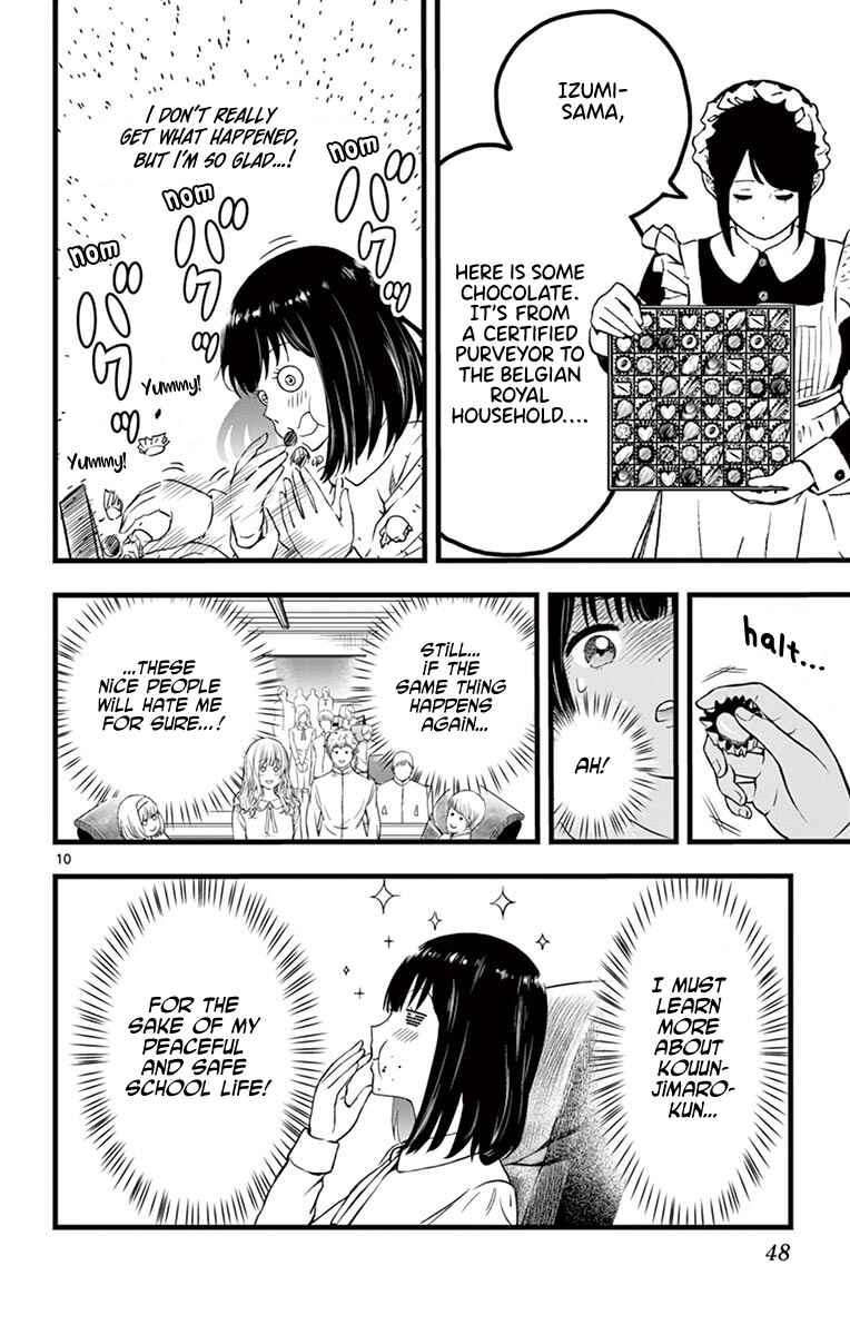 Page 10 Chapter 2 Itoyan Goto Naki