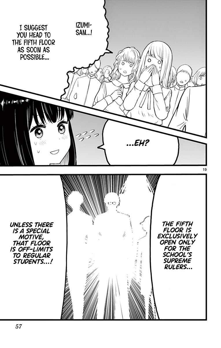 Page 19 Chapter 2 Itoyan Goto Naki