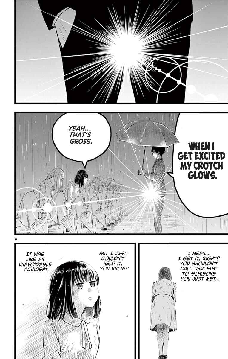 Page 4 Chapter 2 Itoyan Goto Naki