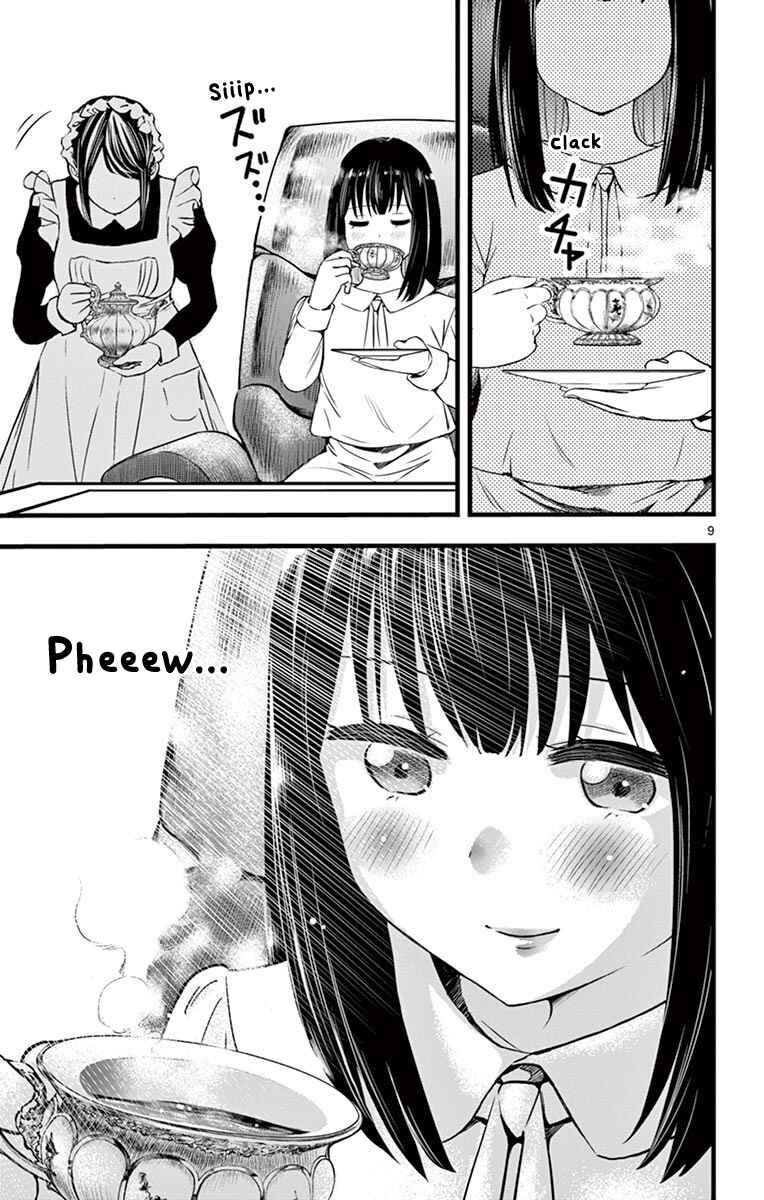 Page 9 Chapter 2 Itoyan Goto Naki