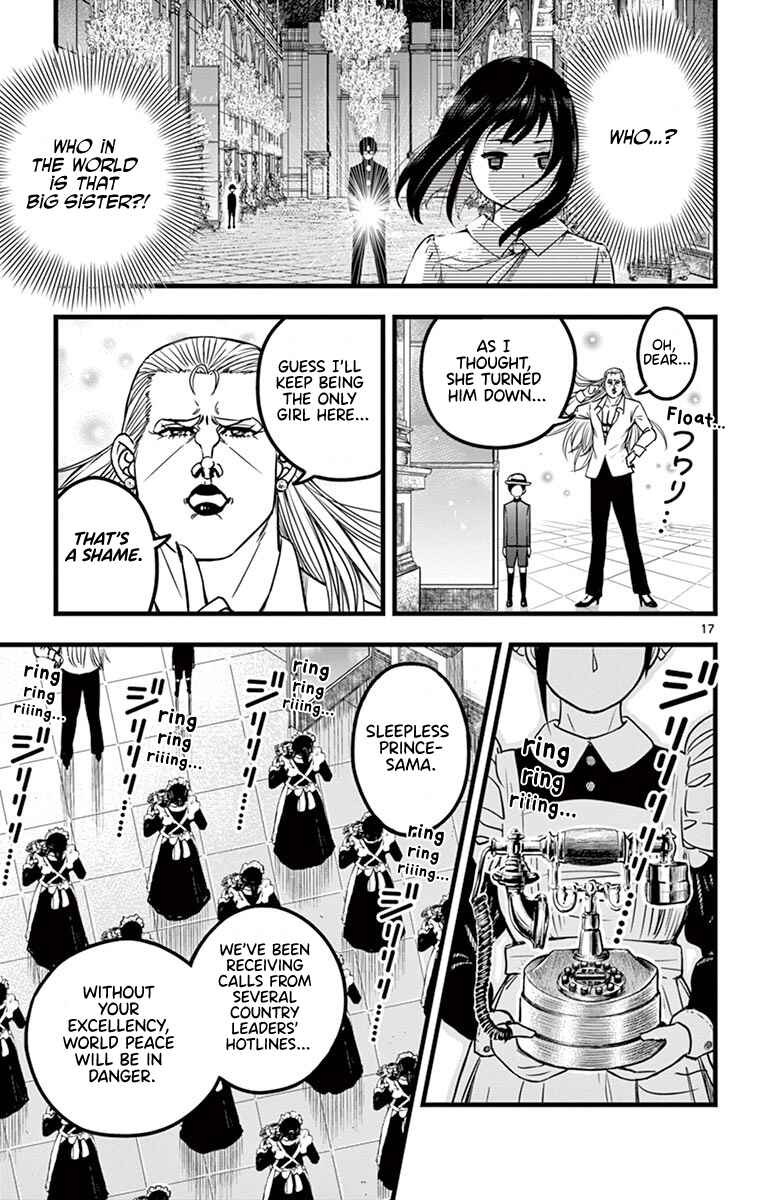 Page 17 Chapter 6 Itoyan Goto Naki