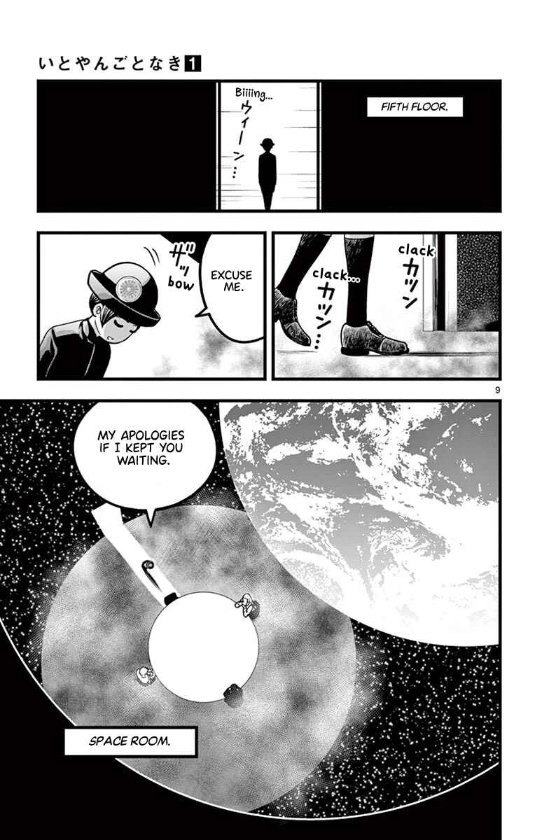 Page 9 Chapter 6 Itoyan Goto Naki