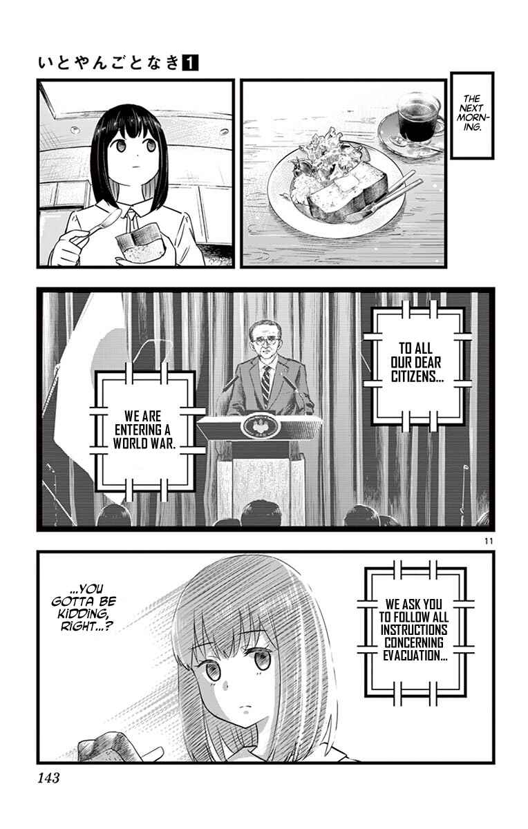 Page 11 Chapter 7 Itoyan Goto Naki