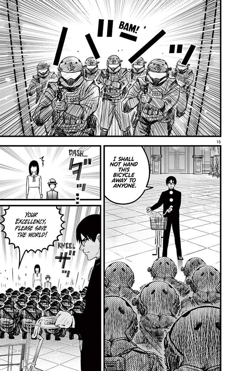 Page 15 Chapter 7 Itoyan Goto Naki