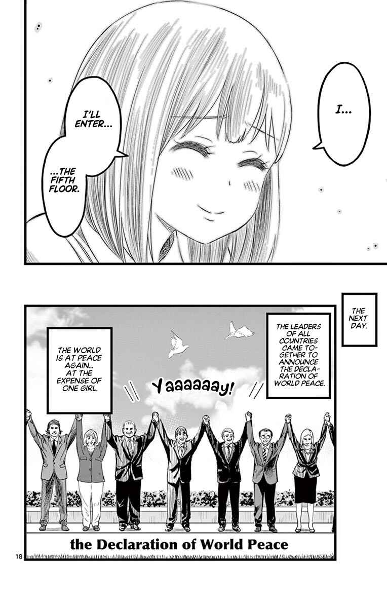 Page 18 Chapter 7 Itoyan Goto Naki