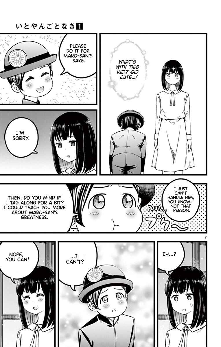 Page 7 Chapter 7 Itoyan Goto Naki