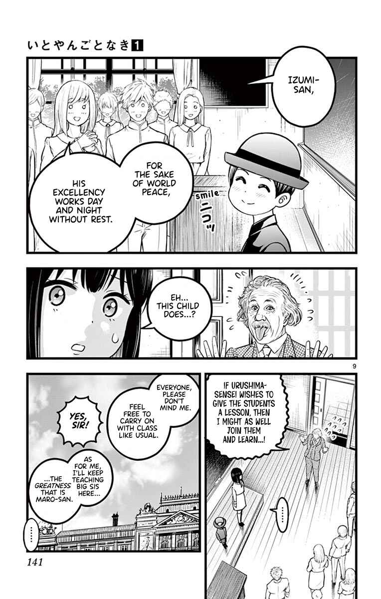 Page 9 Chapter 7 Itoyan Goto Naki