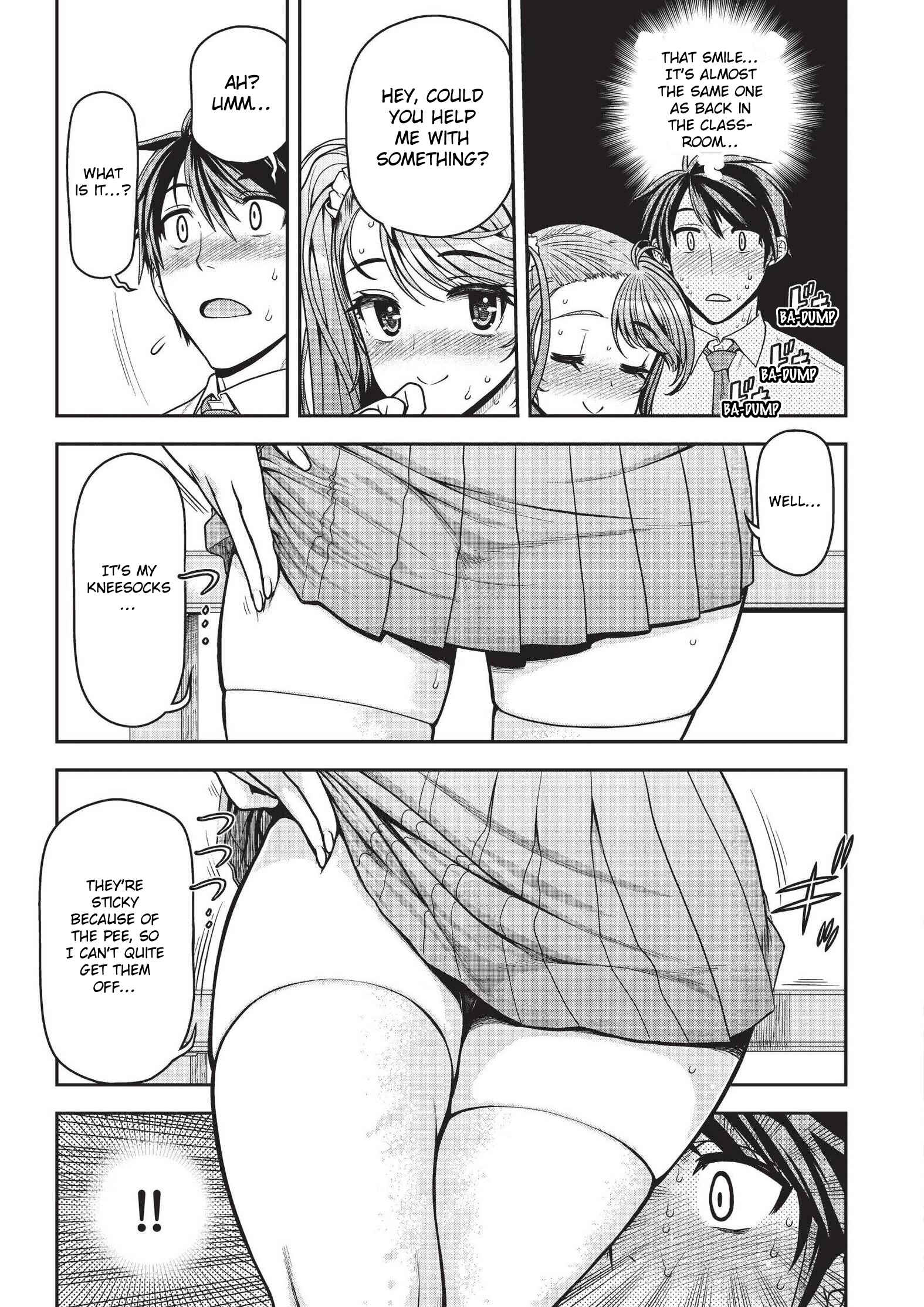 Page 12 Chapter 2.2 Ureshon!