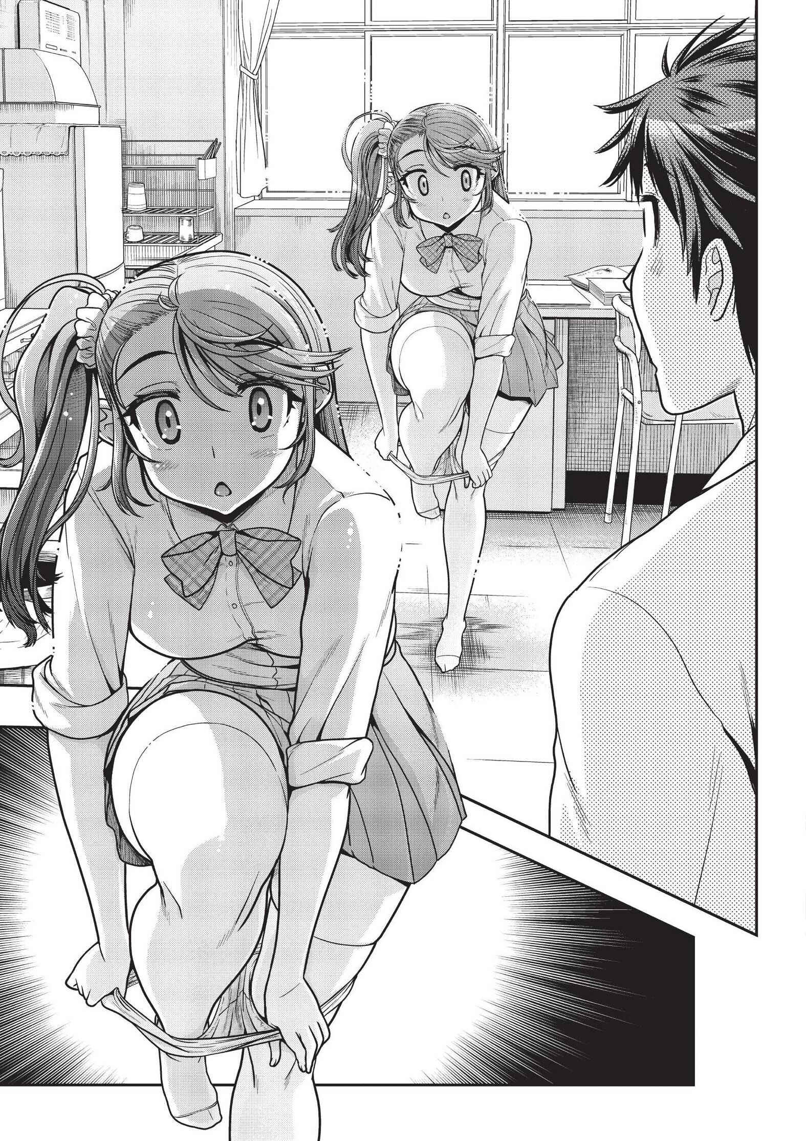 Page 8 Chapter 2.2 Ureshon!