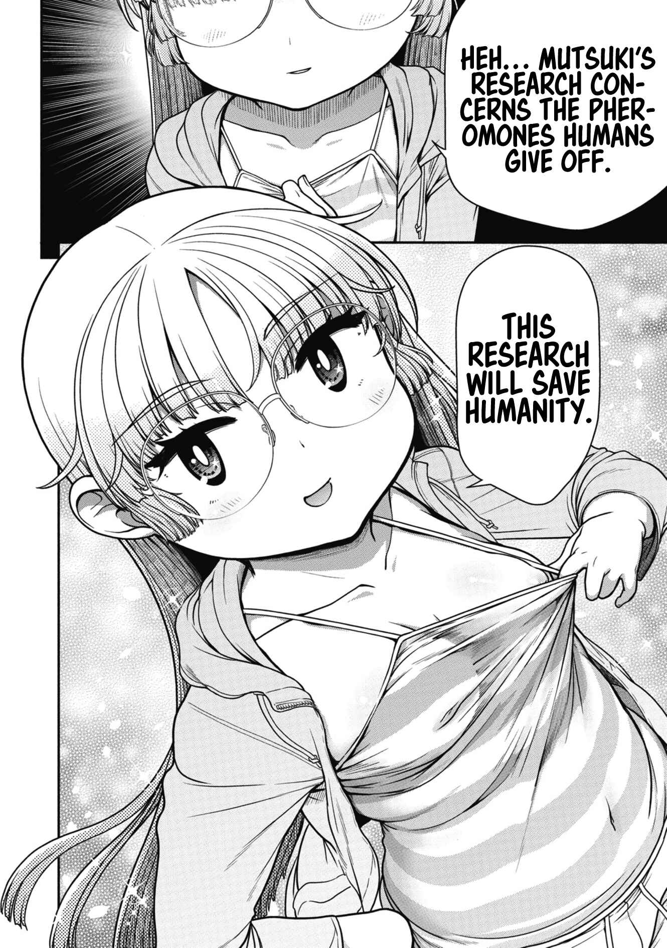 Page 16 Chapter 9 Ureshon!
