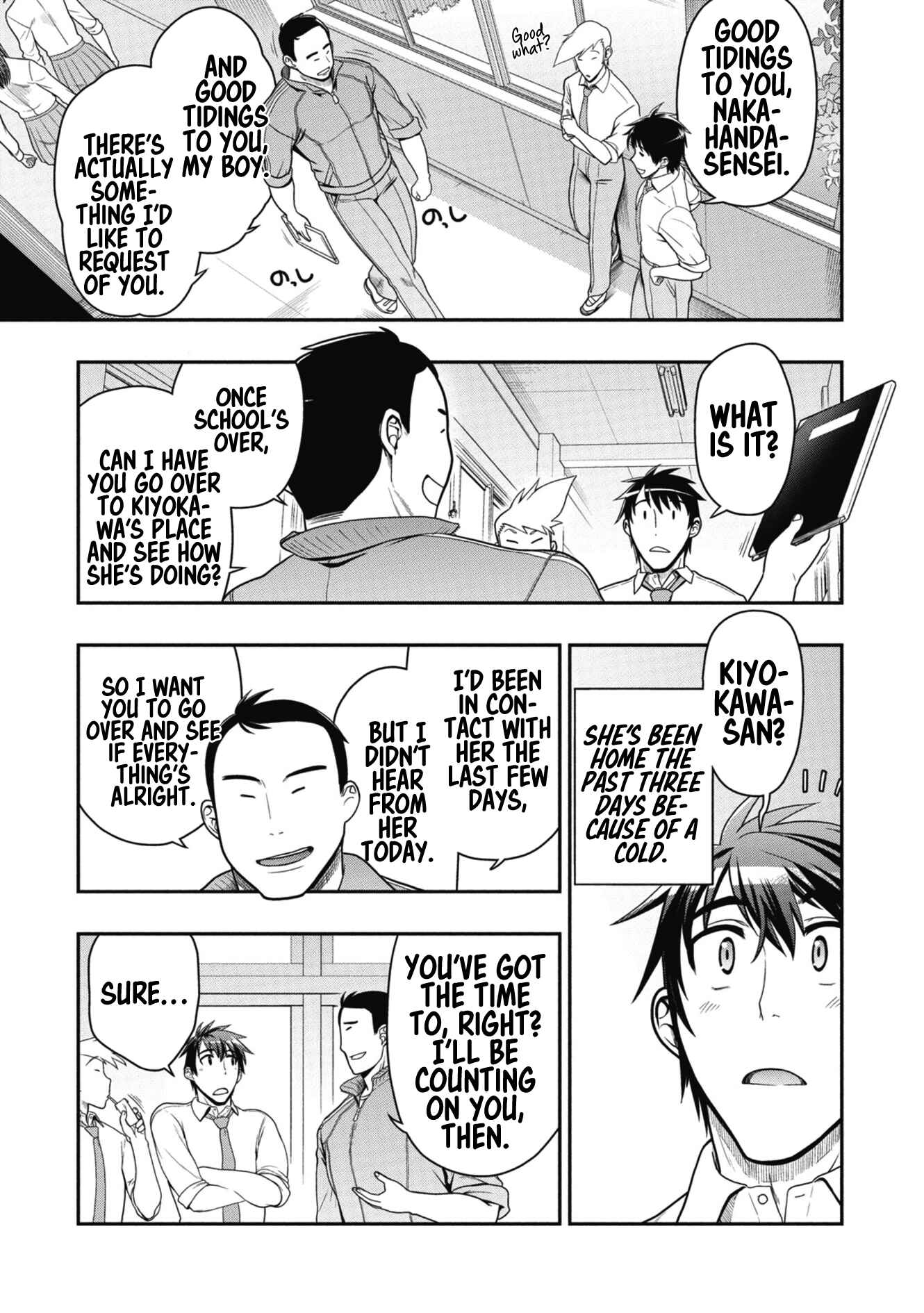 Page 19 Chapter 9 Ureshon!
