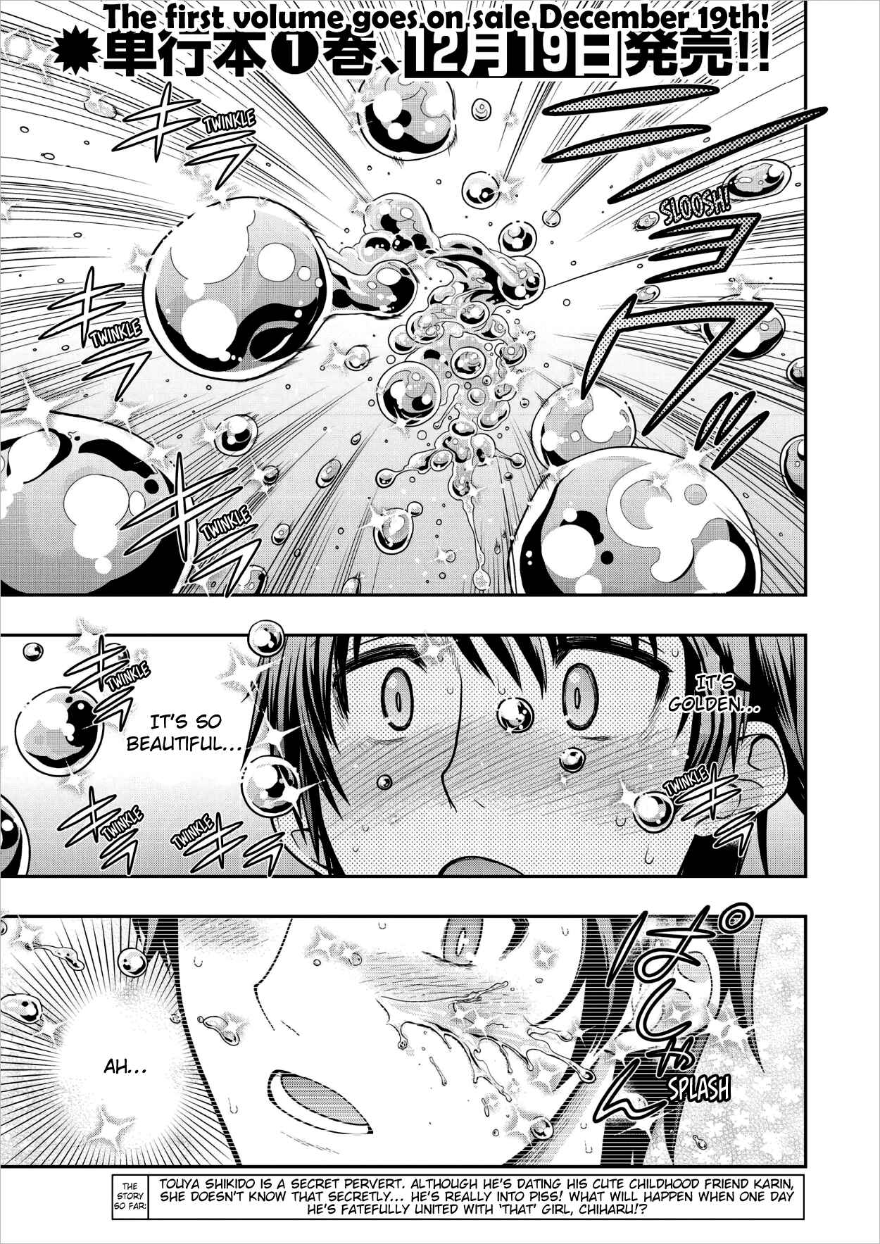 Page 1 Chapter 3 Ureshon!
