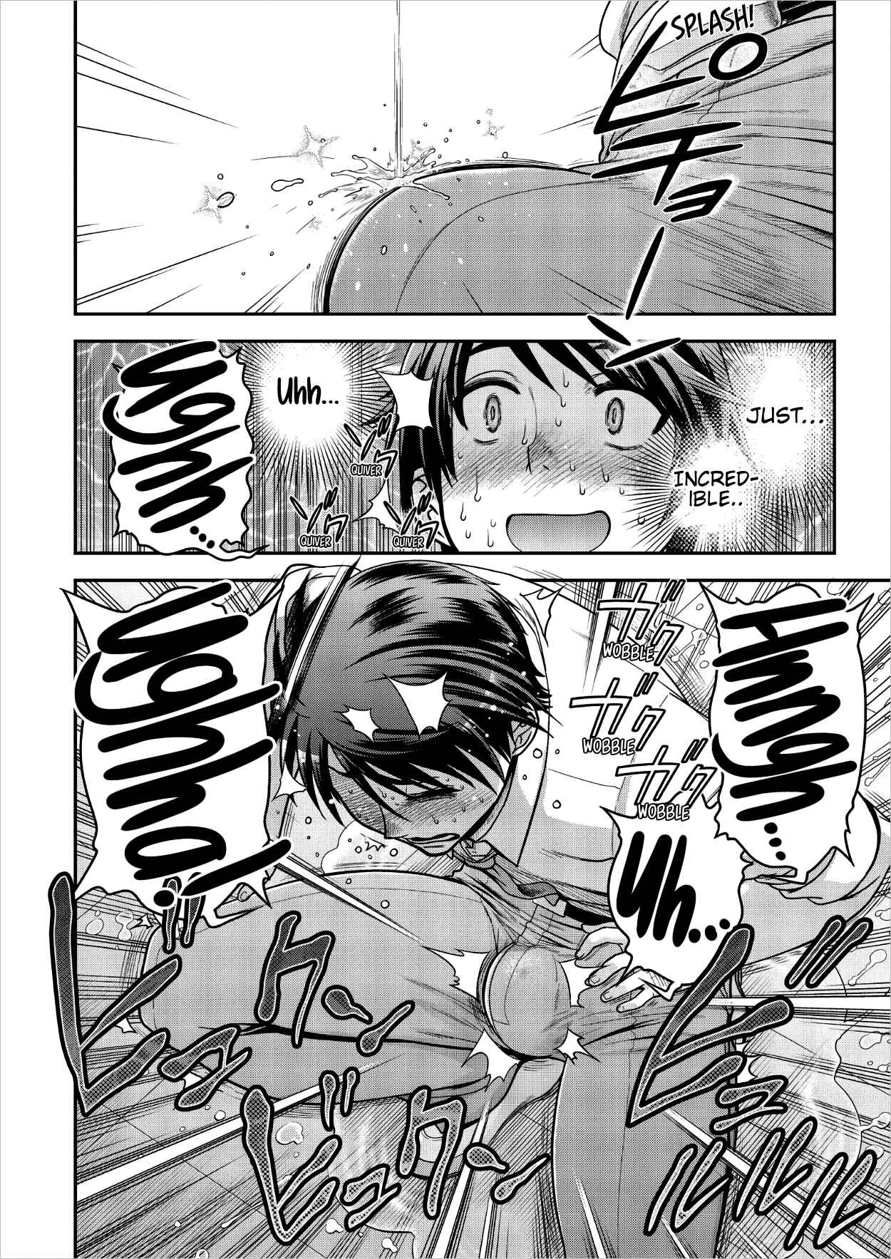 Page 22 Chapter 3 Ureshon!