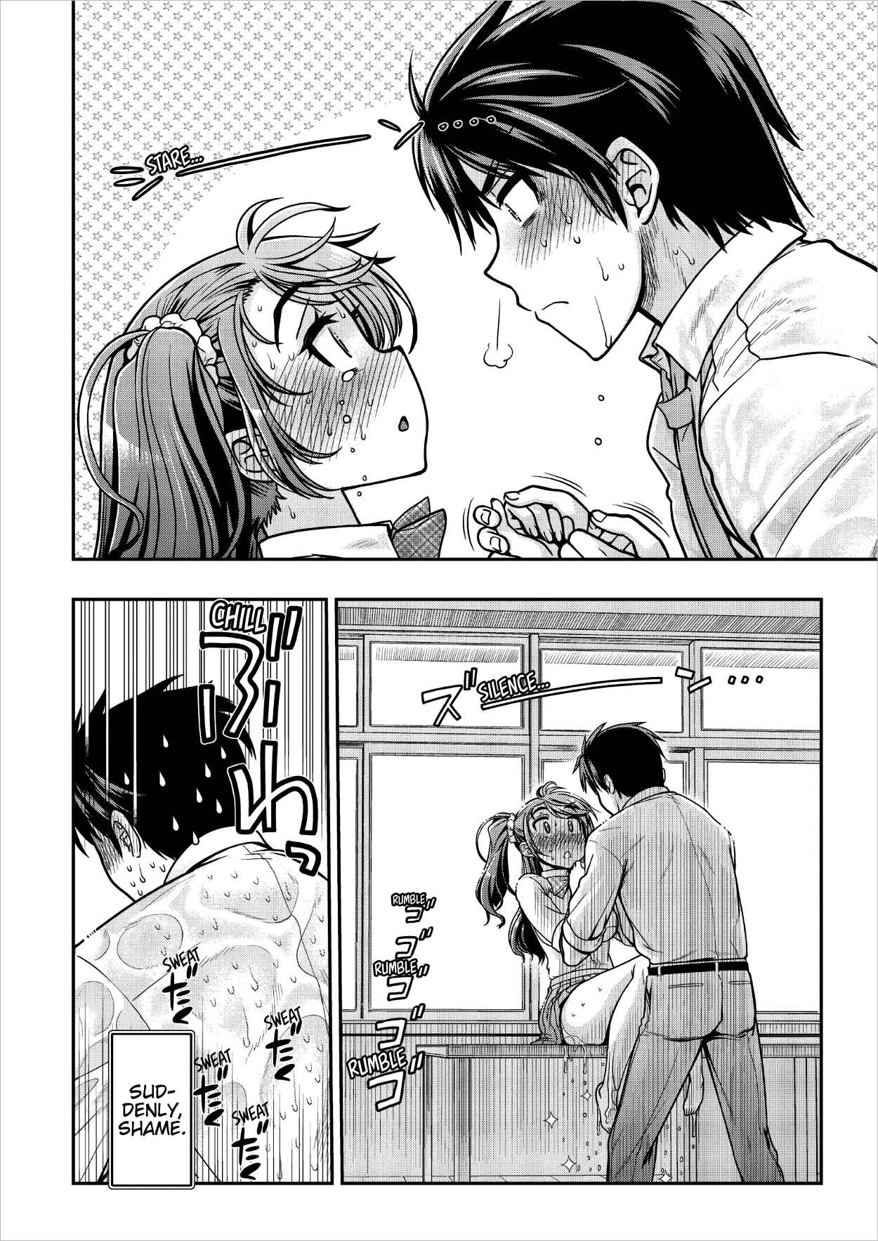 Page 33 Chapter 3 Ureshon!