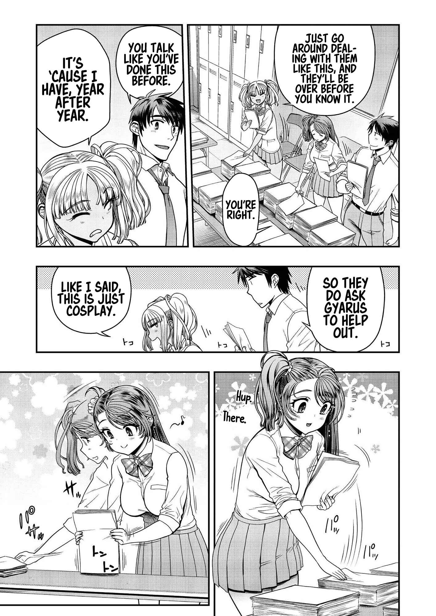 Page 26 Chapter 8 Ureshon!