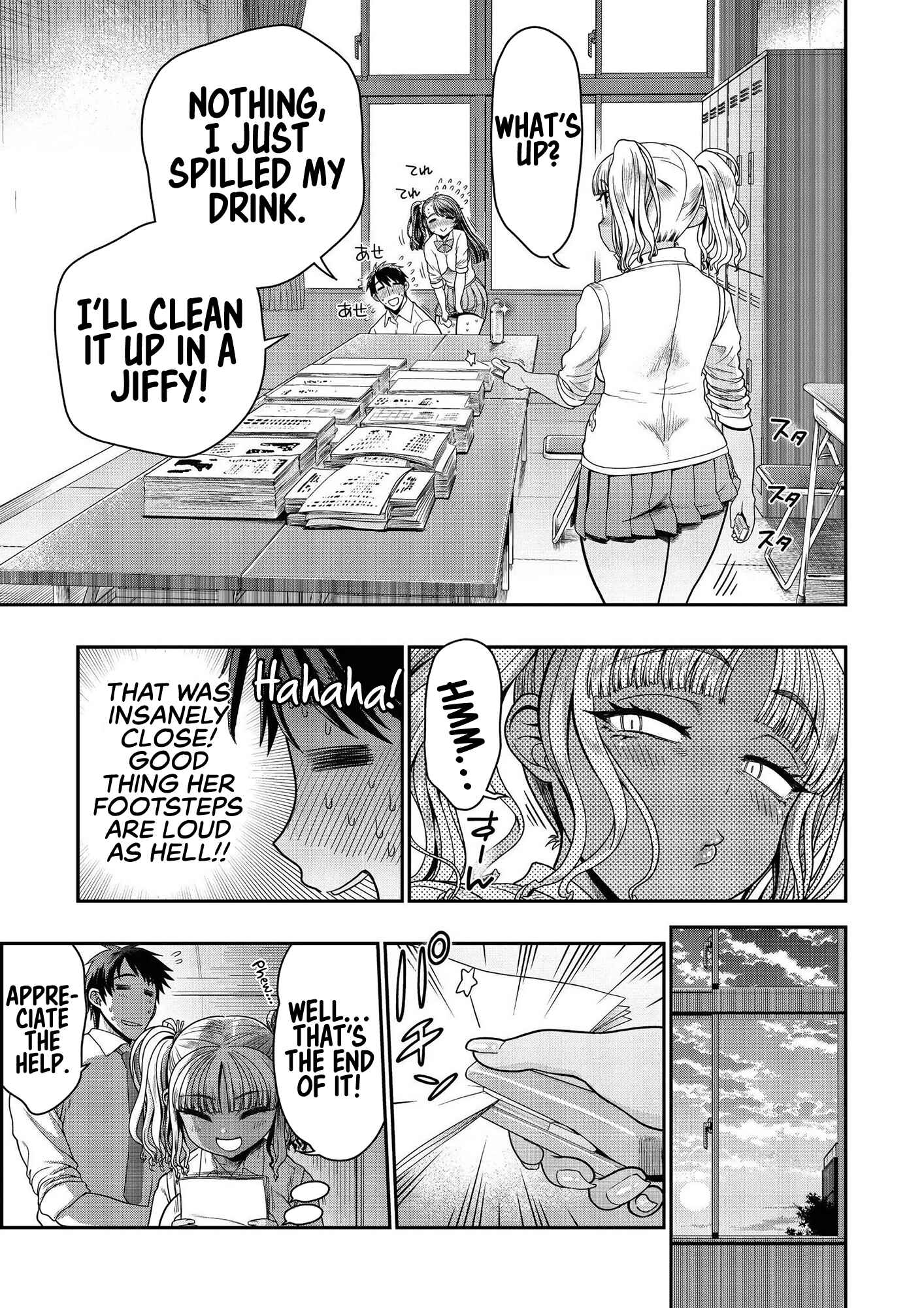 Page 73 Chapter 8 Ureshon!