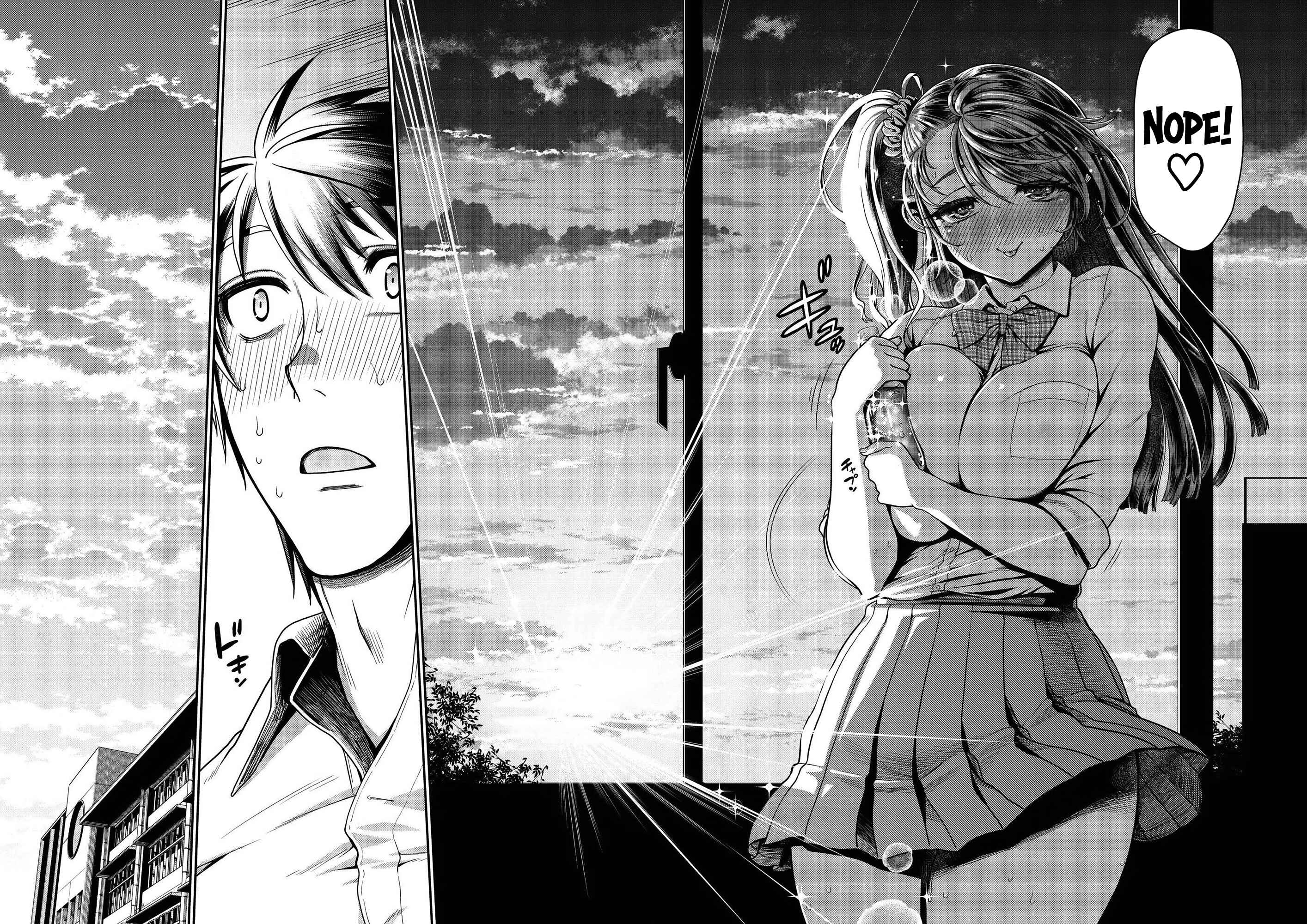Page 76 Chapter 8 Ureshon!