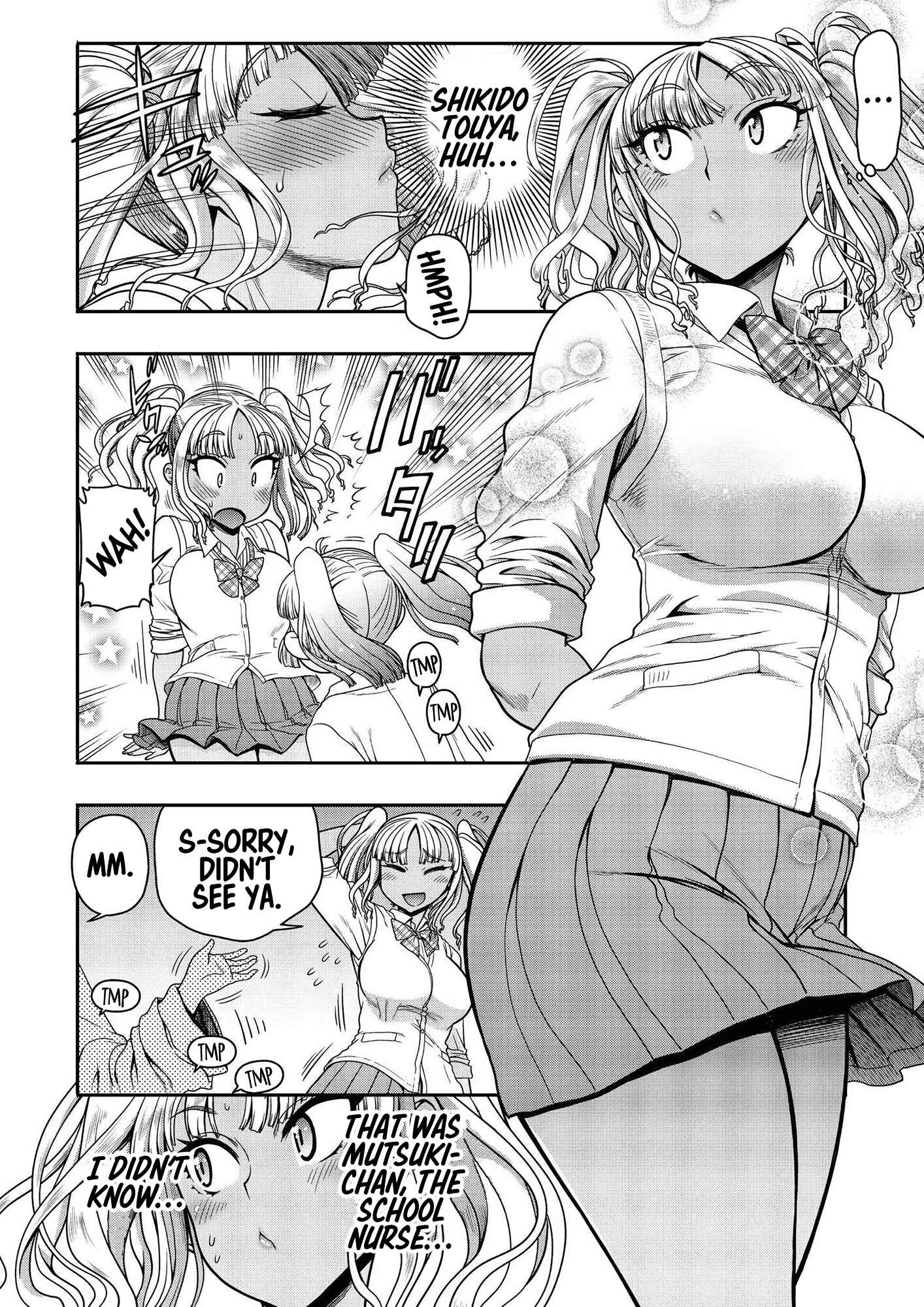Page 77 Chapter 8 Ureshon!