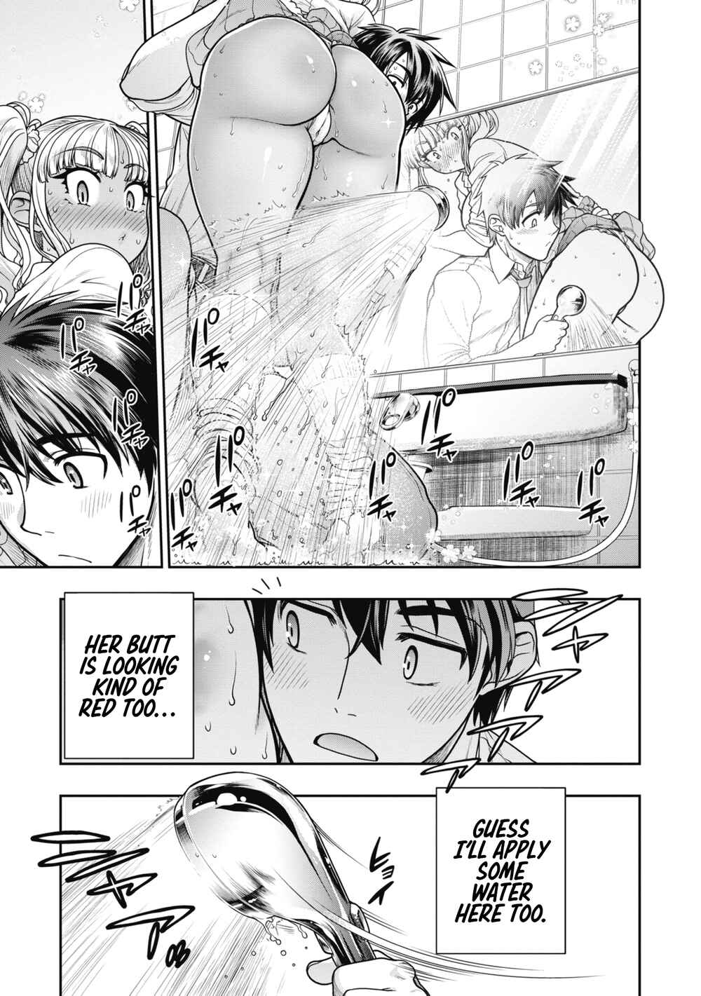 Page 21 Chapter 10 Ureshon!
