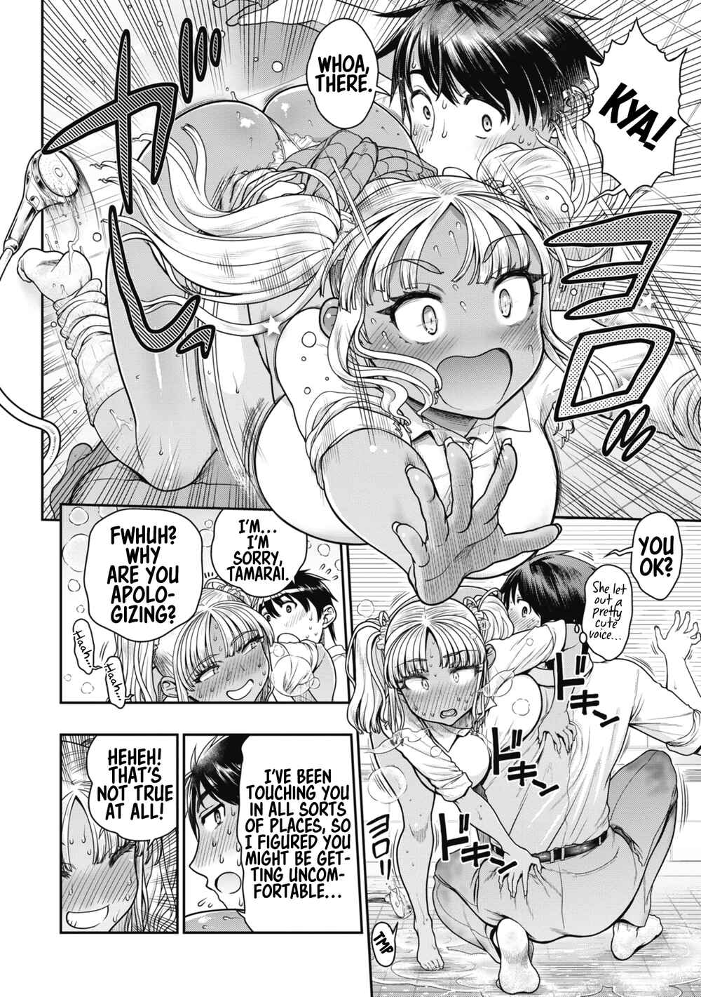 Page 46 Chapter 10 Ureshon!