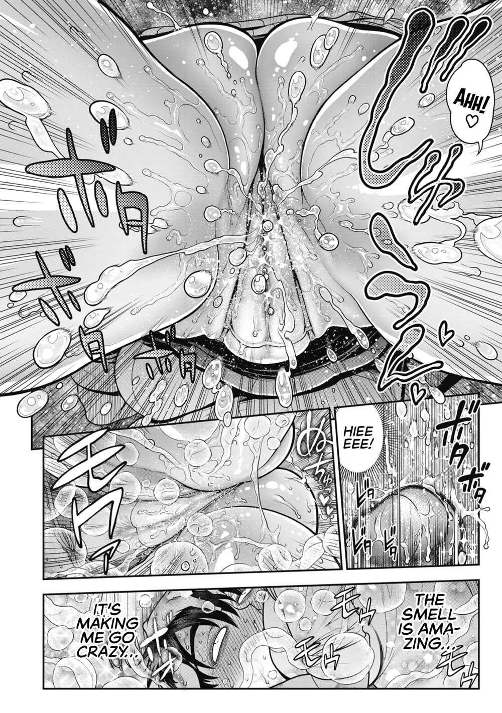 Page 65 Chapter 10 Ureshon!