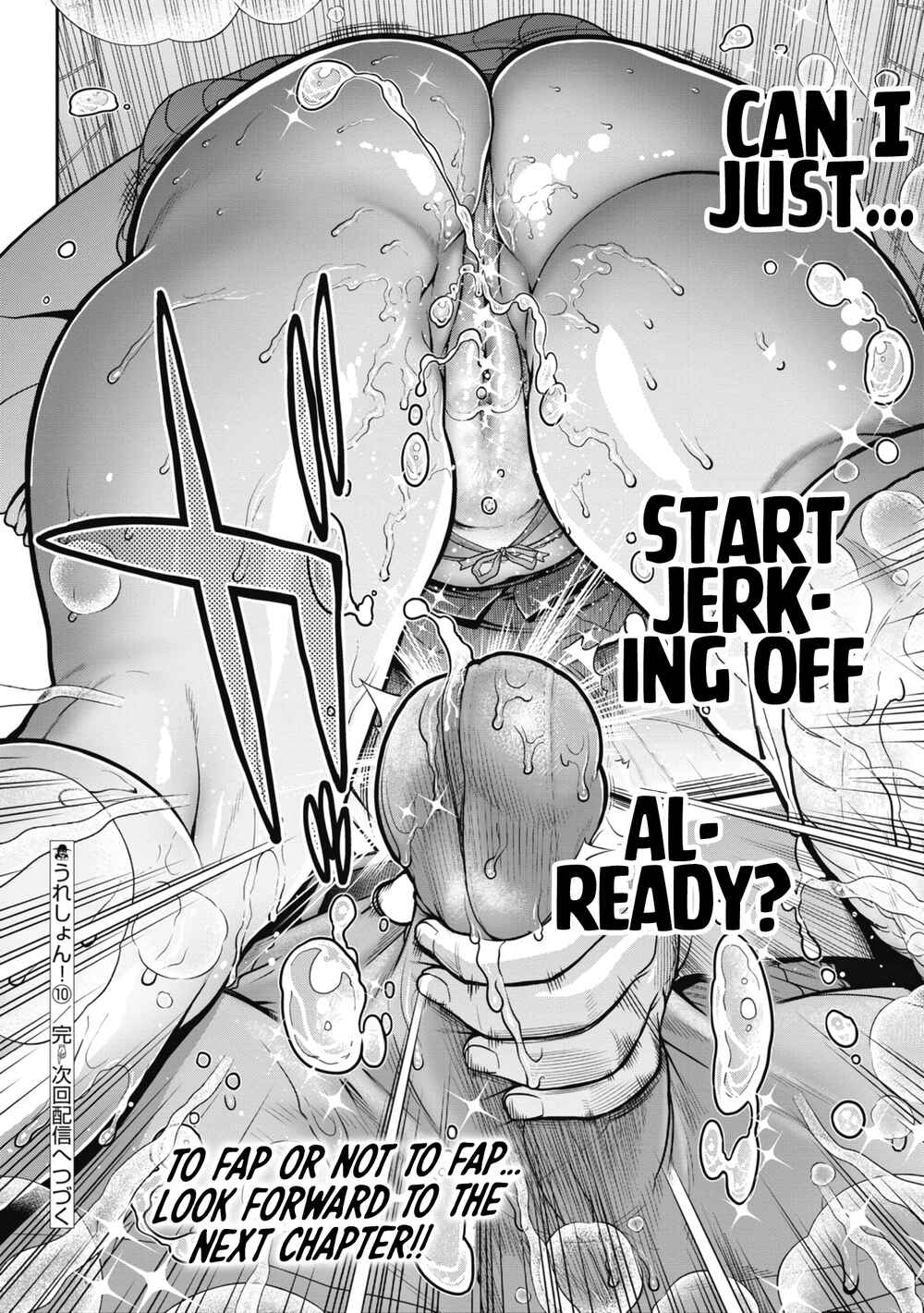 Page 67 Chapter 10 Ureshon!
