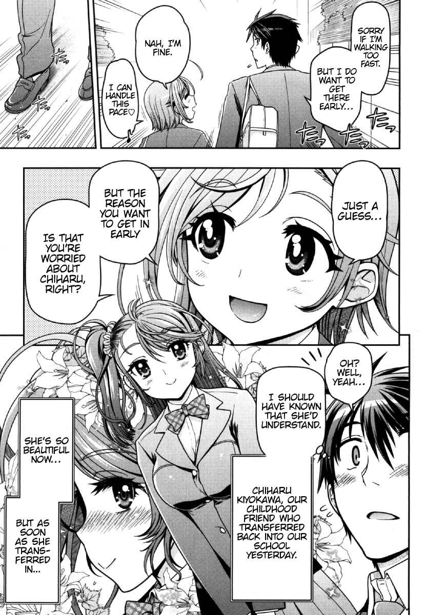 Page 13 Chapter 4 Ureshon!