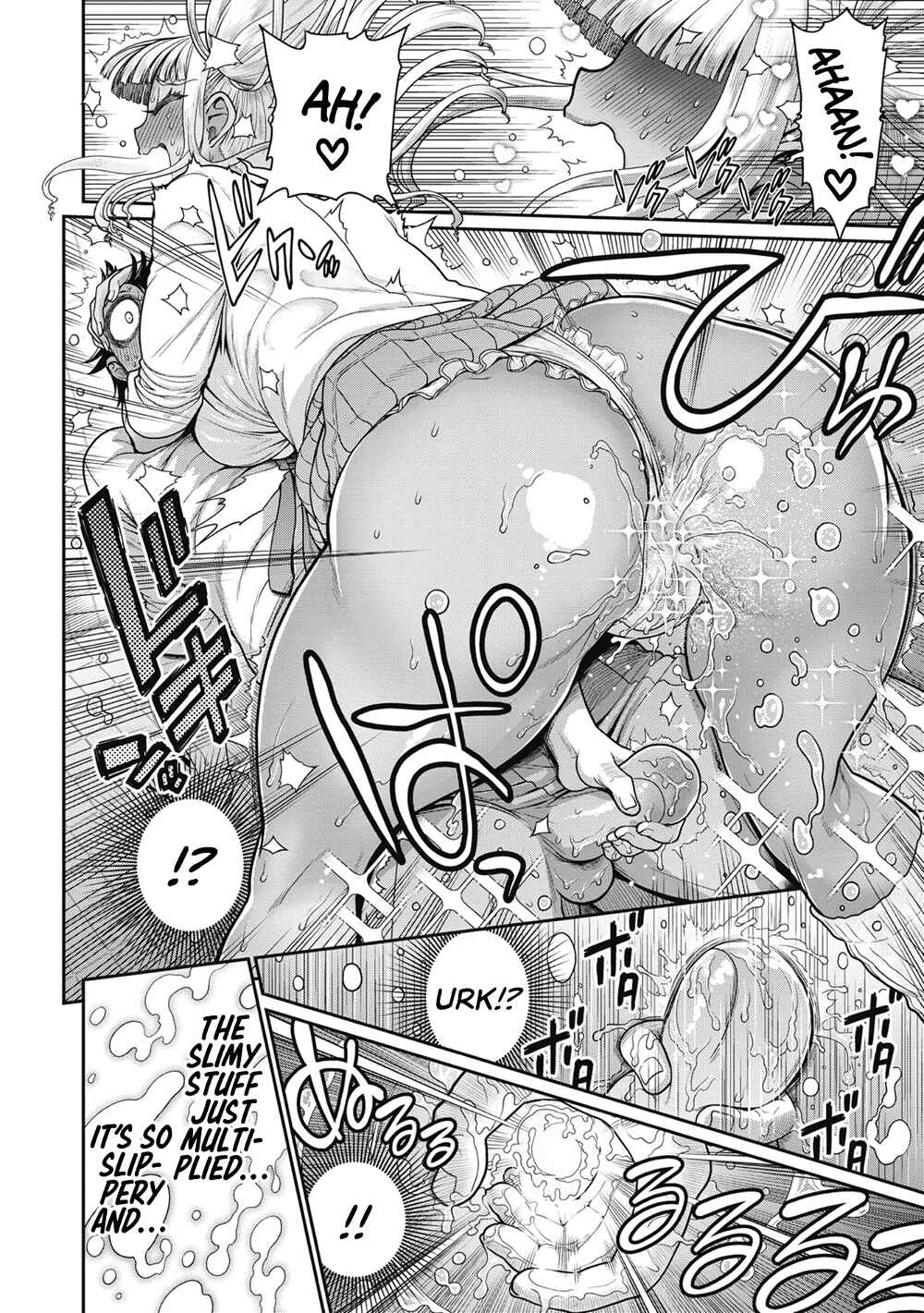 Page 14 Chapter 11 Ureshon!