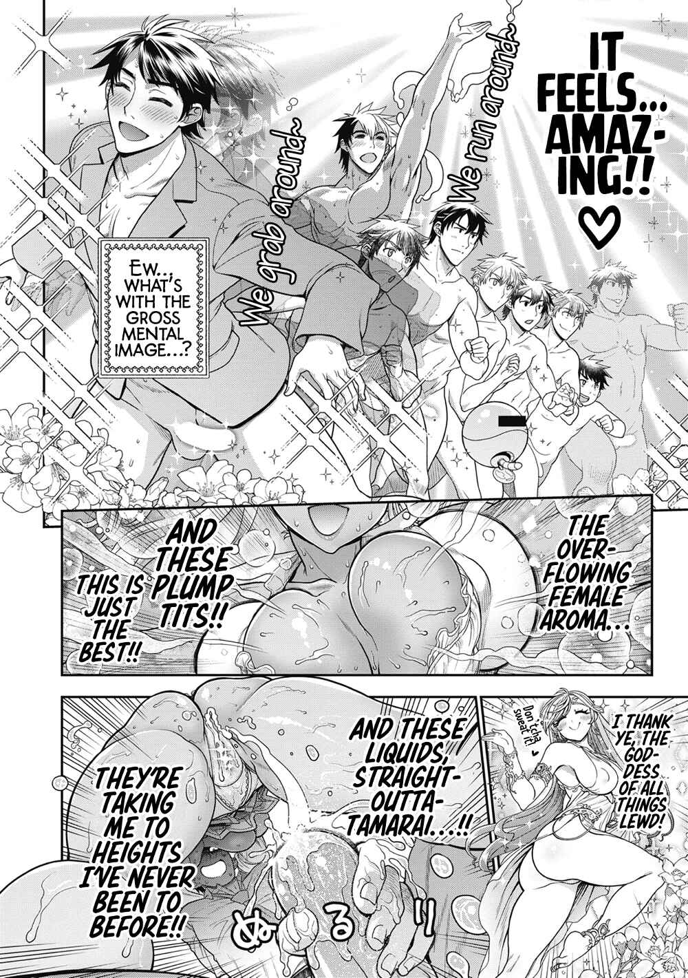 Page 16 Chapter 11 Ureshon!