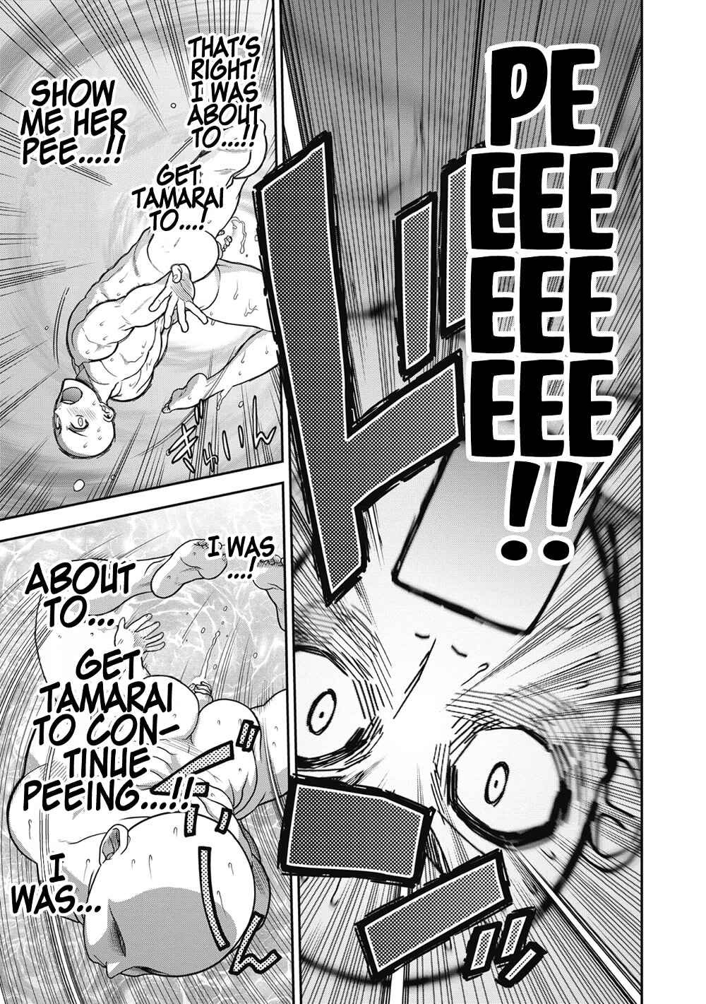 Page 21 Chapter 11 Ureshon!