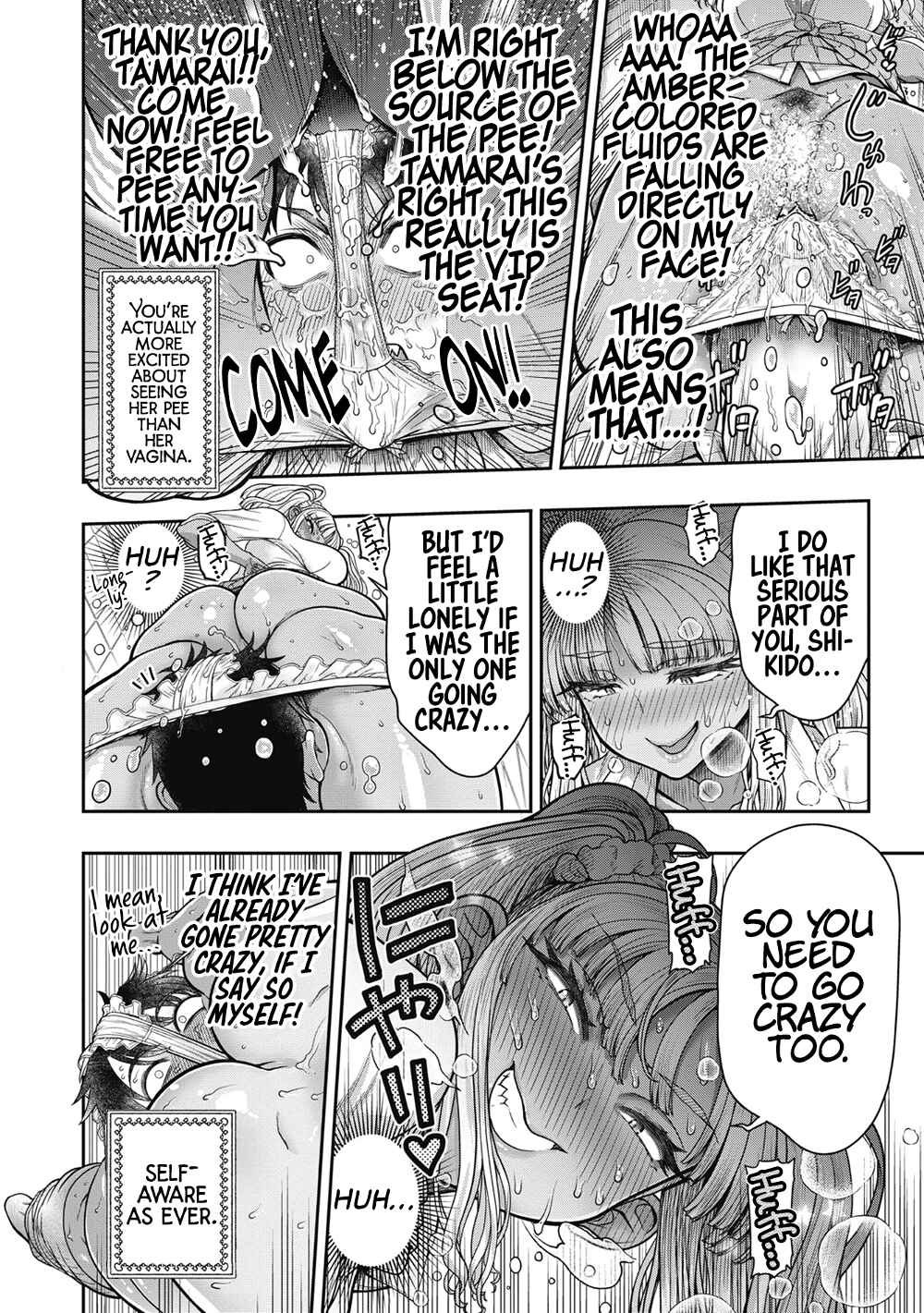 Page 42 Chapter 11 Ureshon!