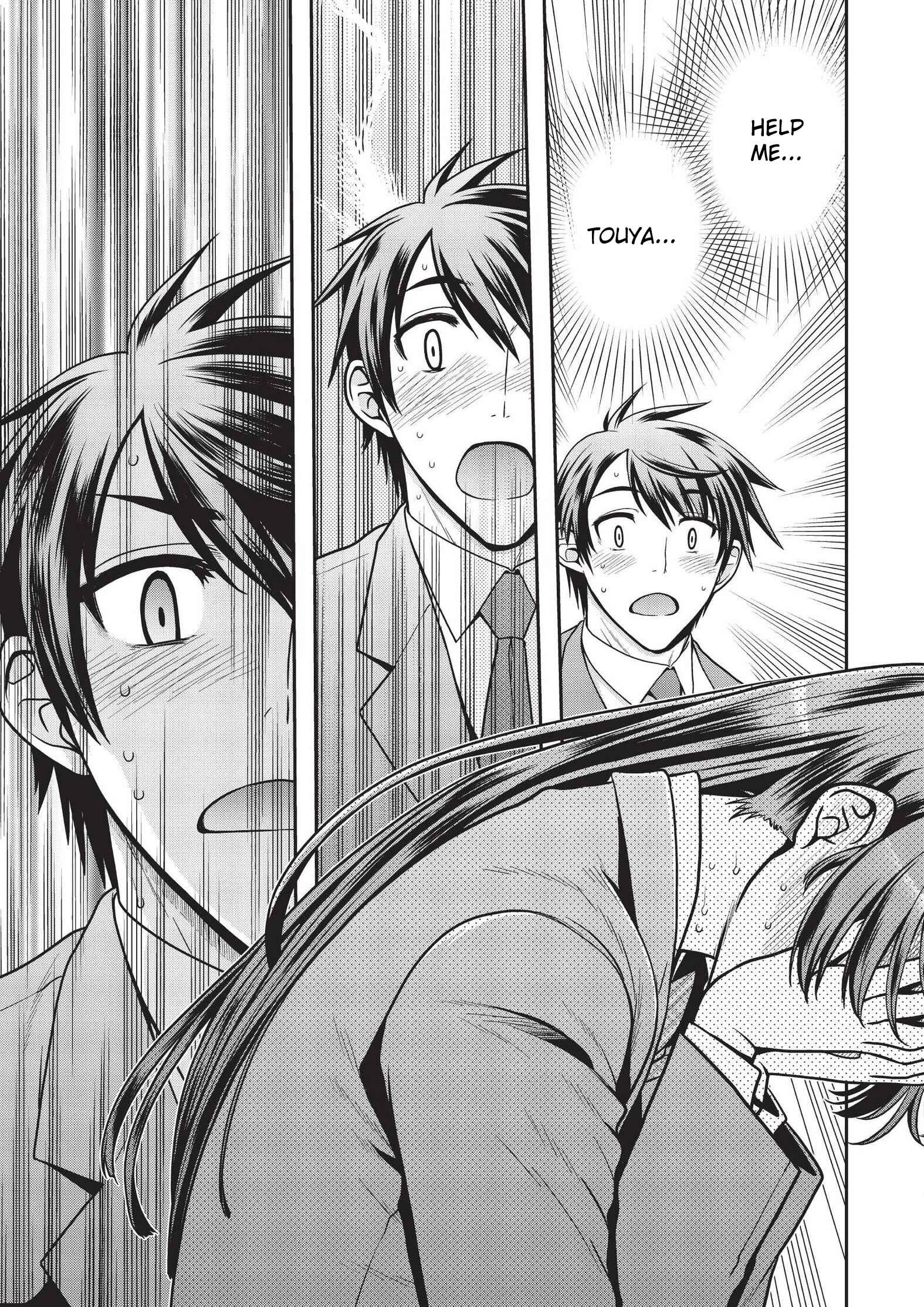 Page 12 Chapter 2.1 Ureshon!