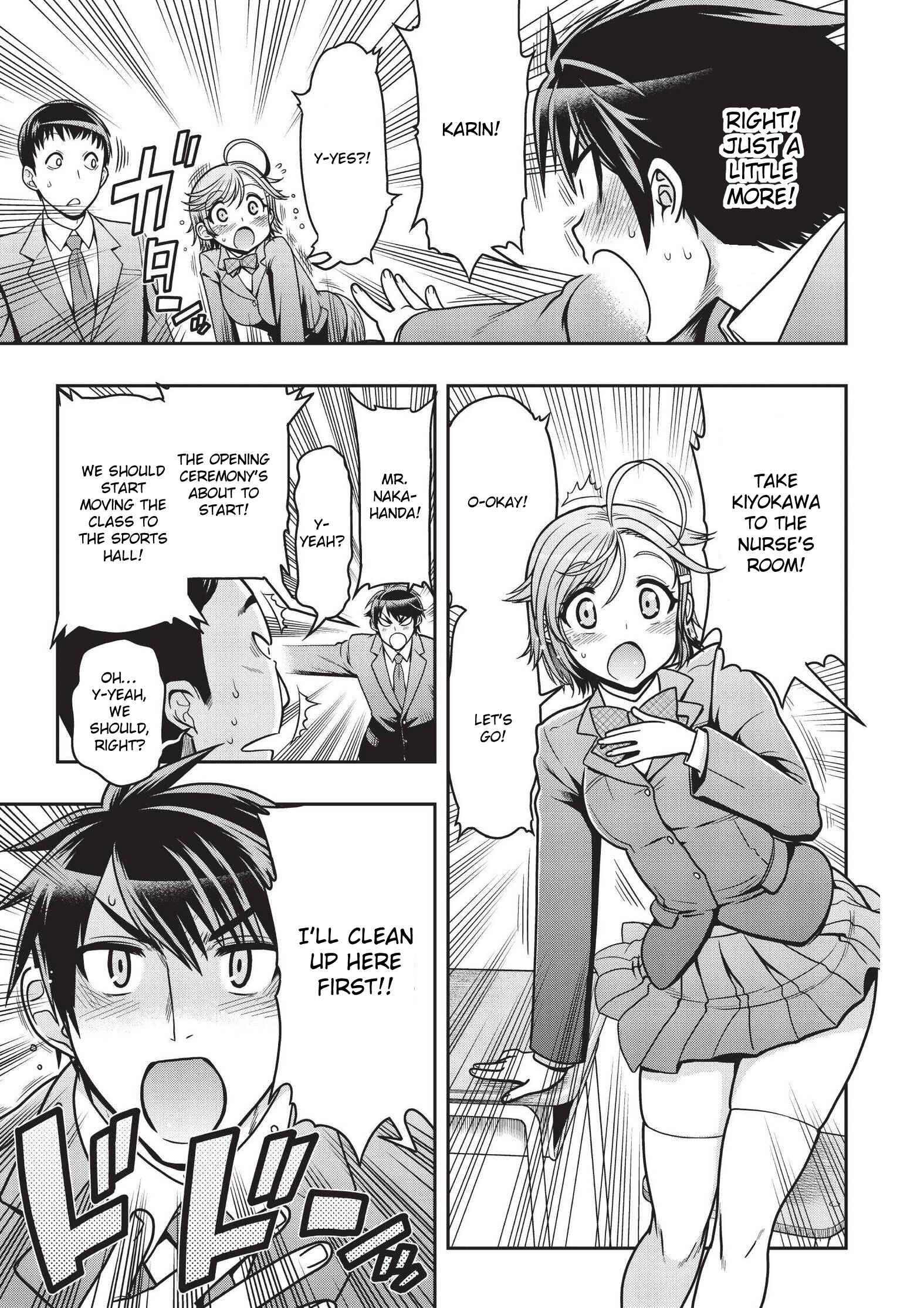 Page 17 Chapter 2.1 Ureshon!