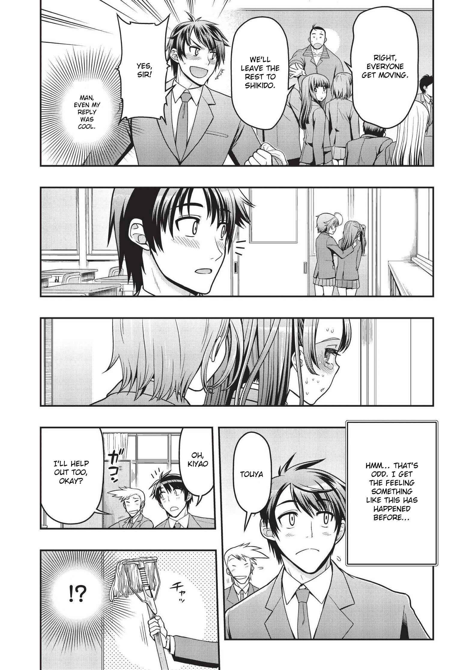 Page 20 Chapter 2.1 Ureshon!